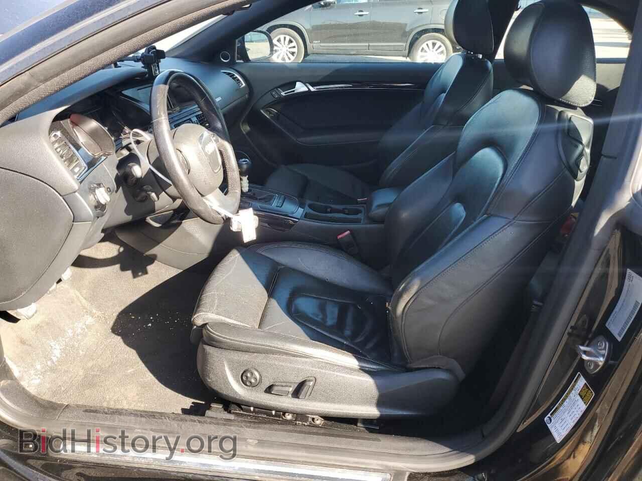 2011 AUDI A5 - VIN: WAURFAFR8BA061995 - Photo 7