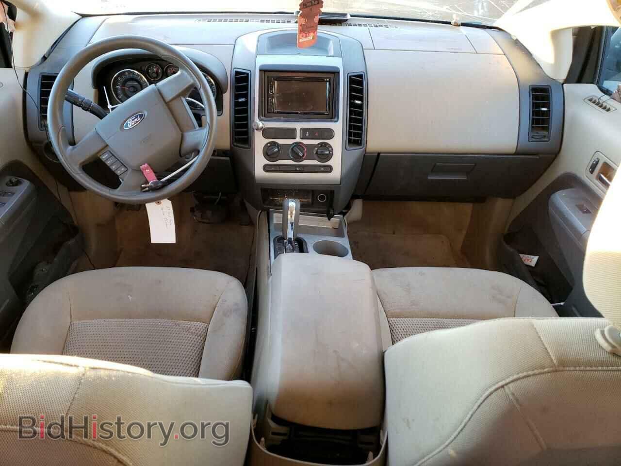 2007 FORD EDGE - VIN: 2FMDK36C97BB61188 - Фото 8