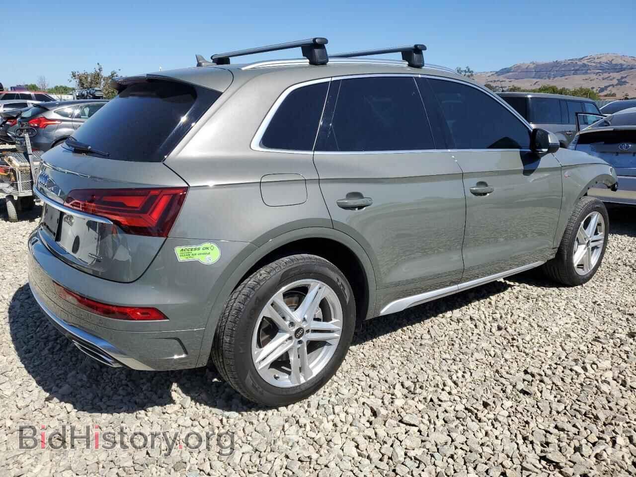 2023 AUDI Q5 - VIN: WA1E2AFY5P2071075 - Фото 3
