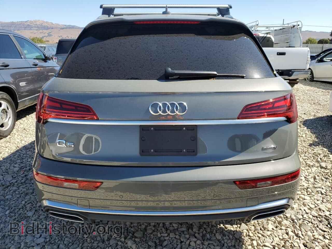 2023 AUDI Q5 - VIN: WA1E2AFY5P2071075 - Фото 6