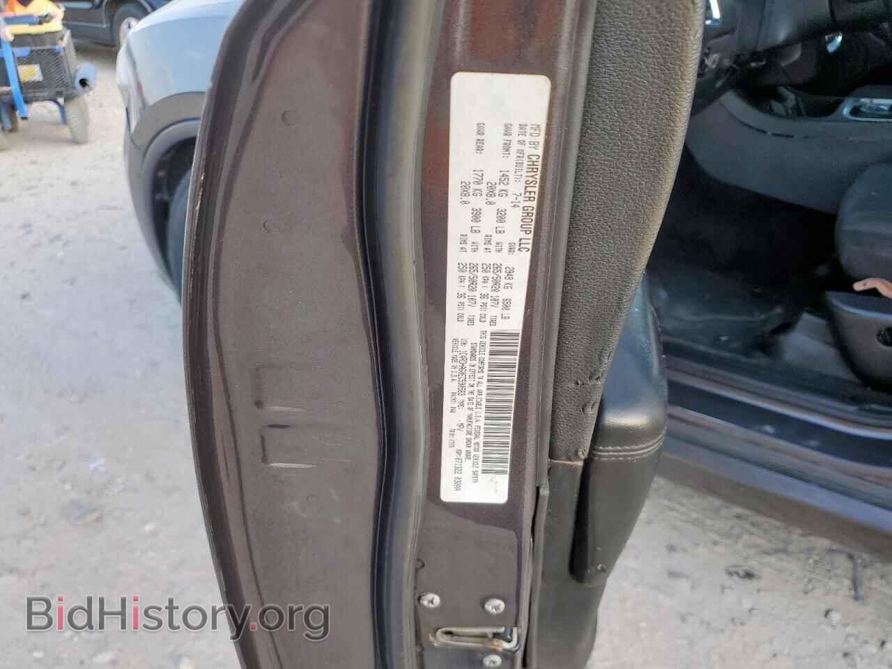 2014 DODGE DURANGO - VIN: 1C4RDHAG0EC590583 - Фото 13