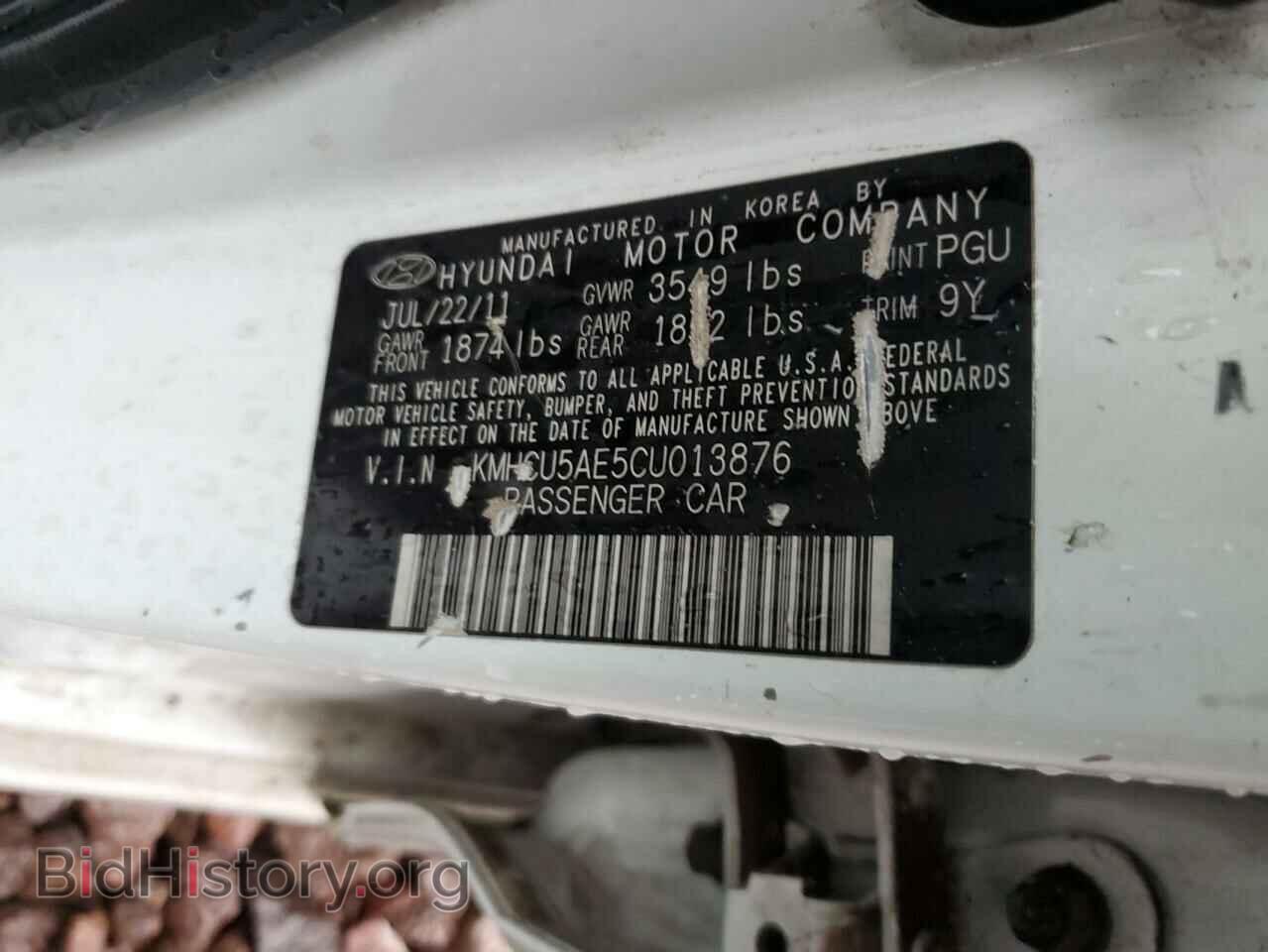 2012 HYUNDAI ACCENT - VIN: KMHCU5AE5CU013876 - Фото 12