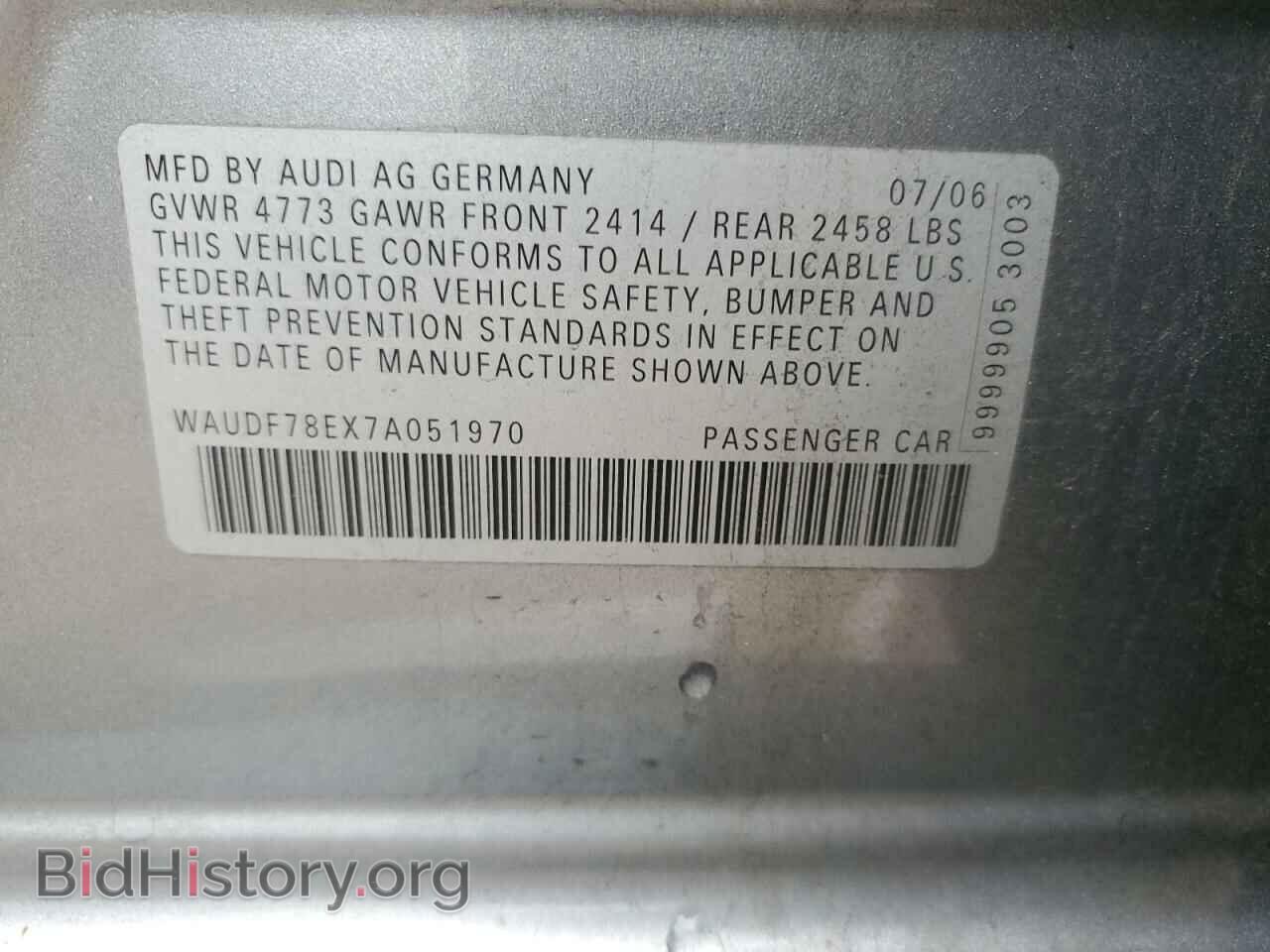 2007 AUDI A4 - VIN: WAUDF78EX7A051970 - Фото 12