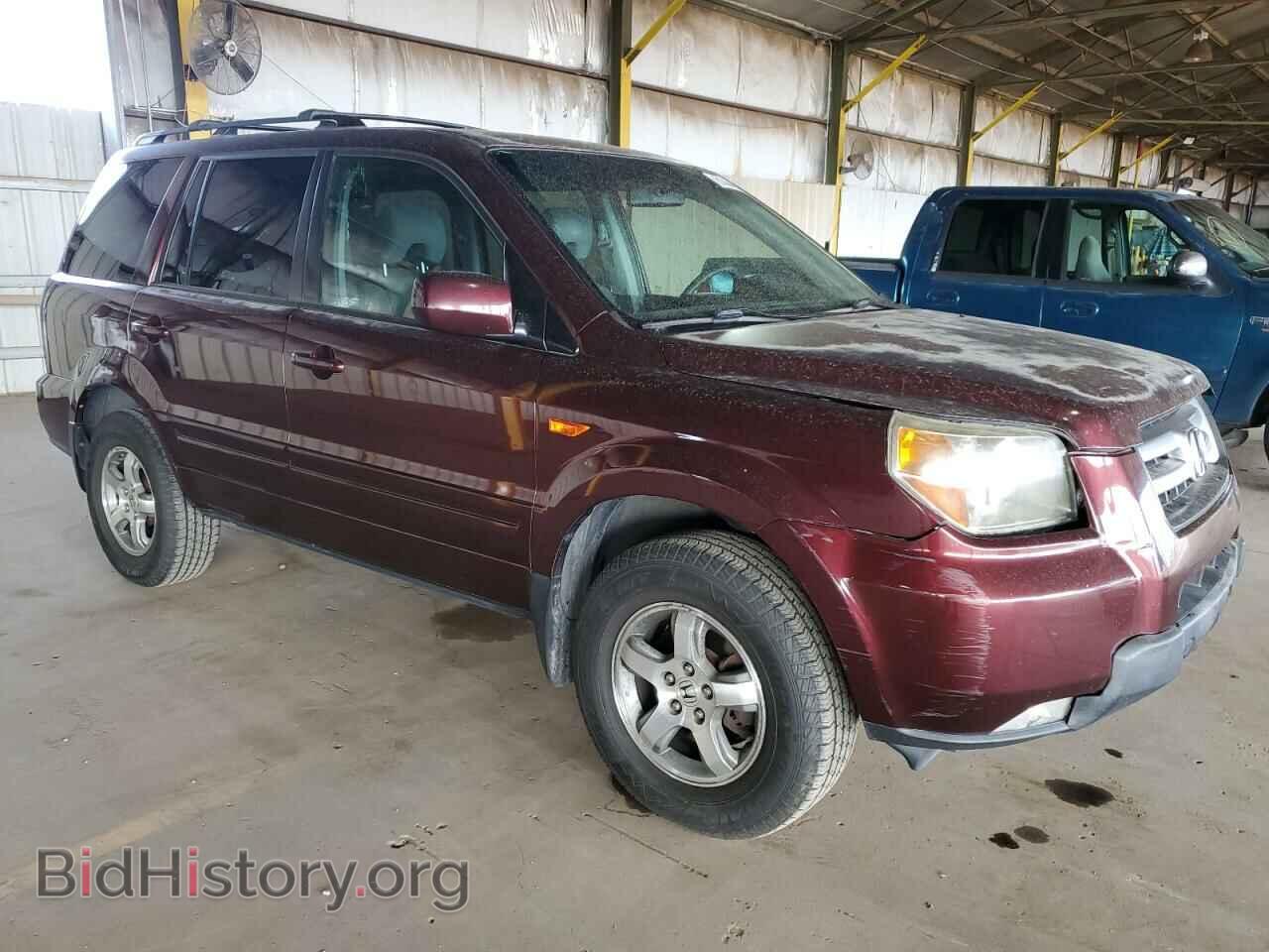 2008 HONDA PILOT - VIN: 5FNYF18488B031301 - Фото 4