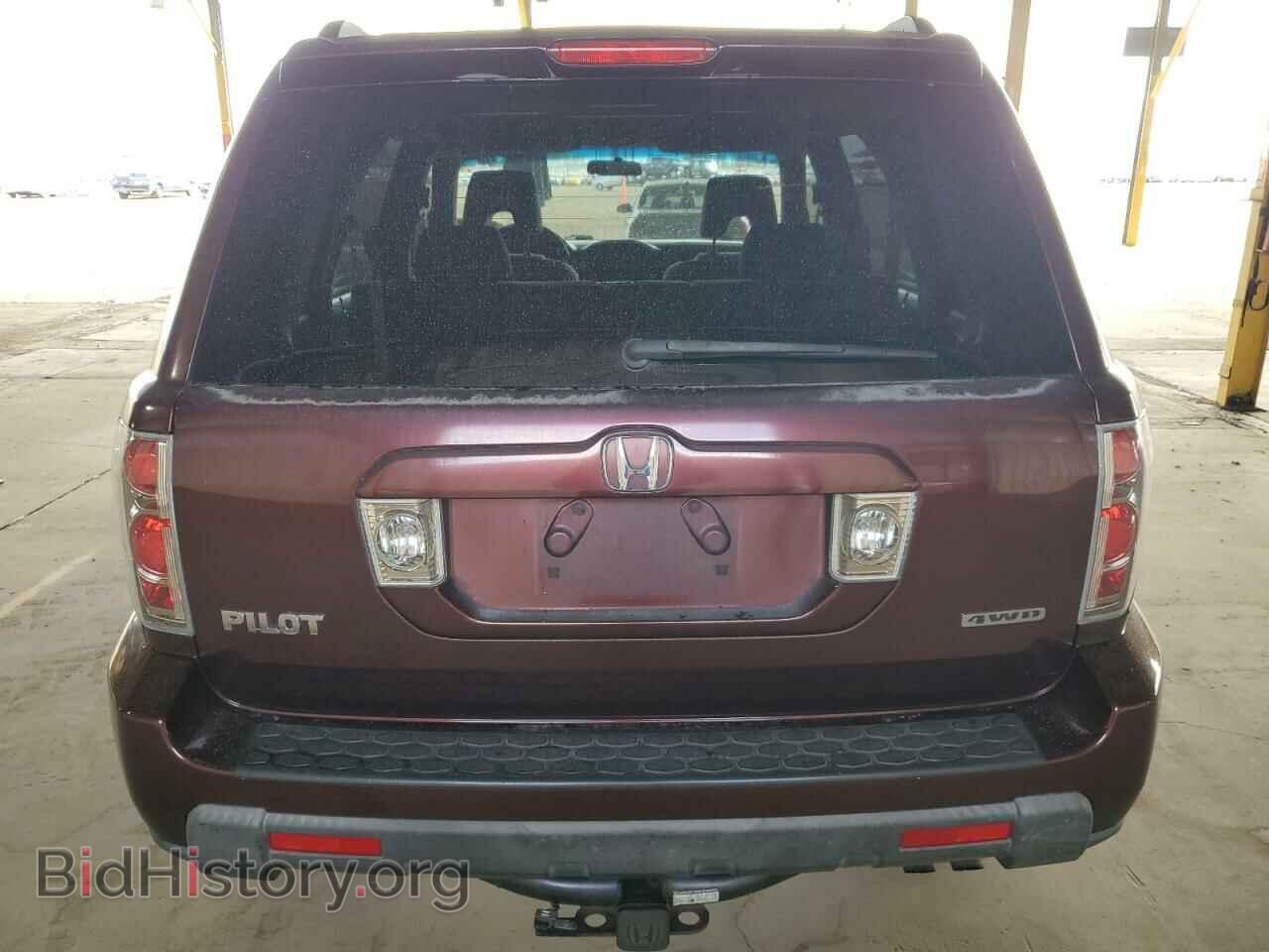 2008 HONDA PILOT - VIN: 5FNYF18488B031301 - Фото 6