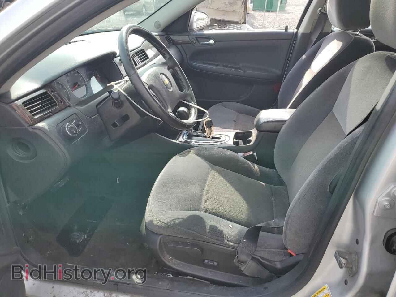 2012 CHEVROLET IMPALA - VIN: 2G1WG5E31C1262598 - Фото 7