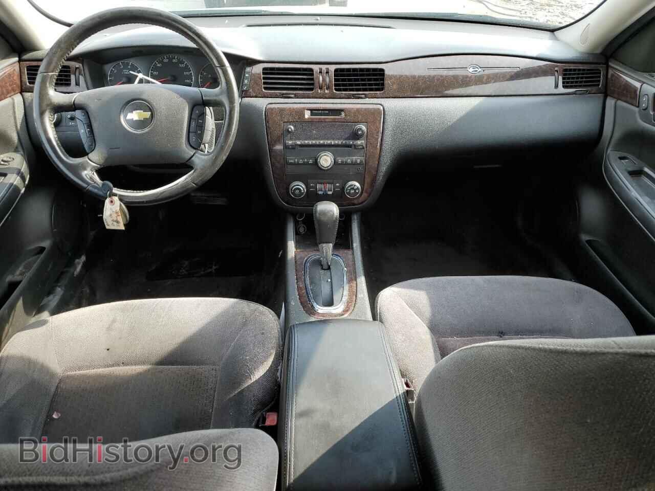 2012 CHEVROLET IMPALA - VIN: 2G1WG5E31C1262598 - Фото 8