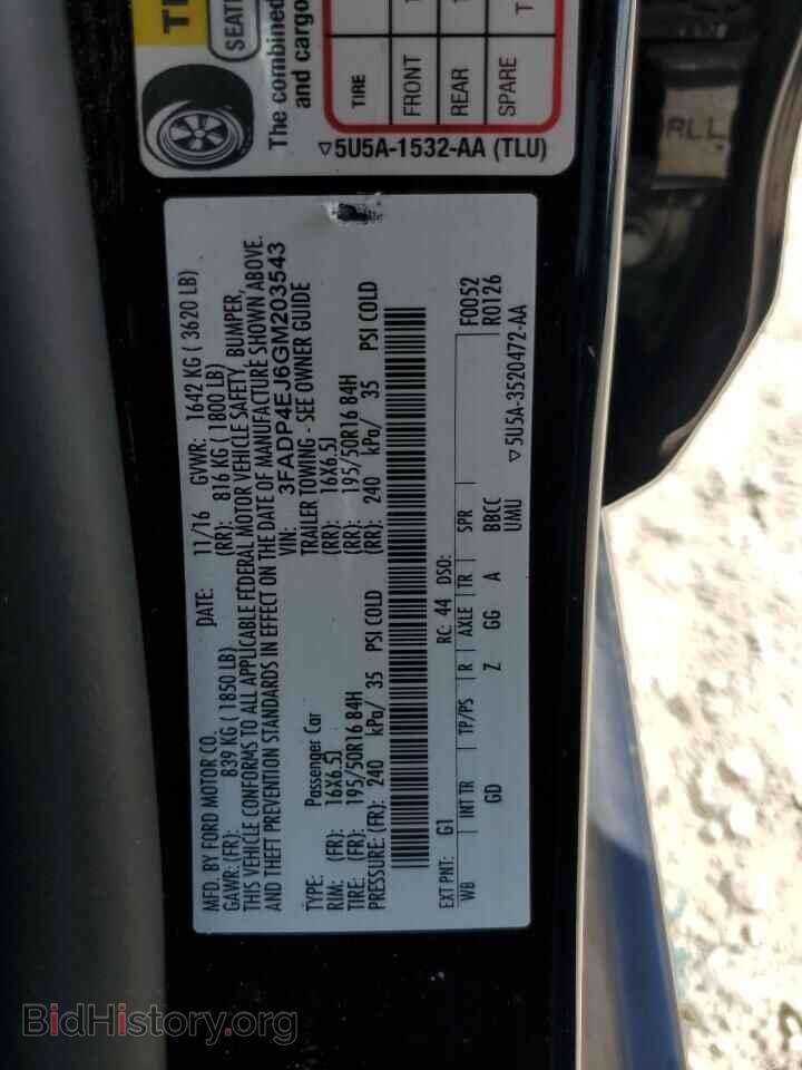 2016 FORD FIESTA - VIN: 3FADP4EJ6GM203543 - Фото 12