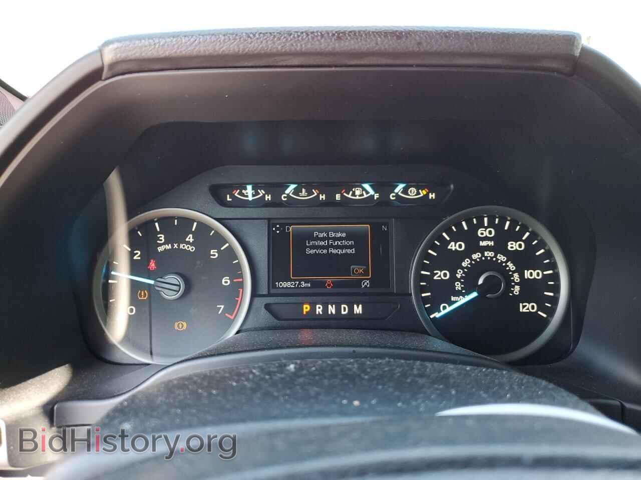 2019 FORD F-150 - VIN: 1FTFX1E51KFD48874 - Фото 9