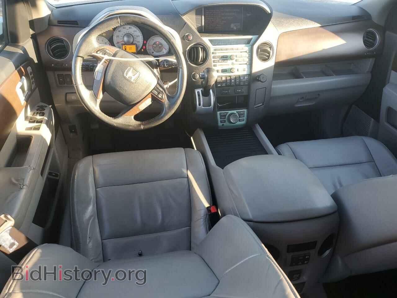 2011 HONDA PILOT - VIN: 5FNYF4H9XBB019767 - Фото 8