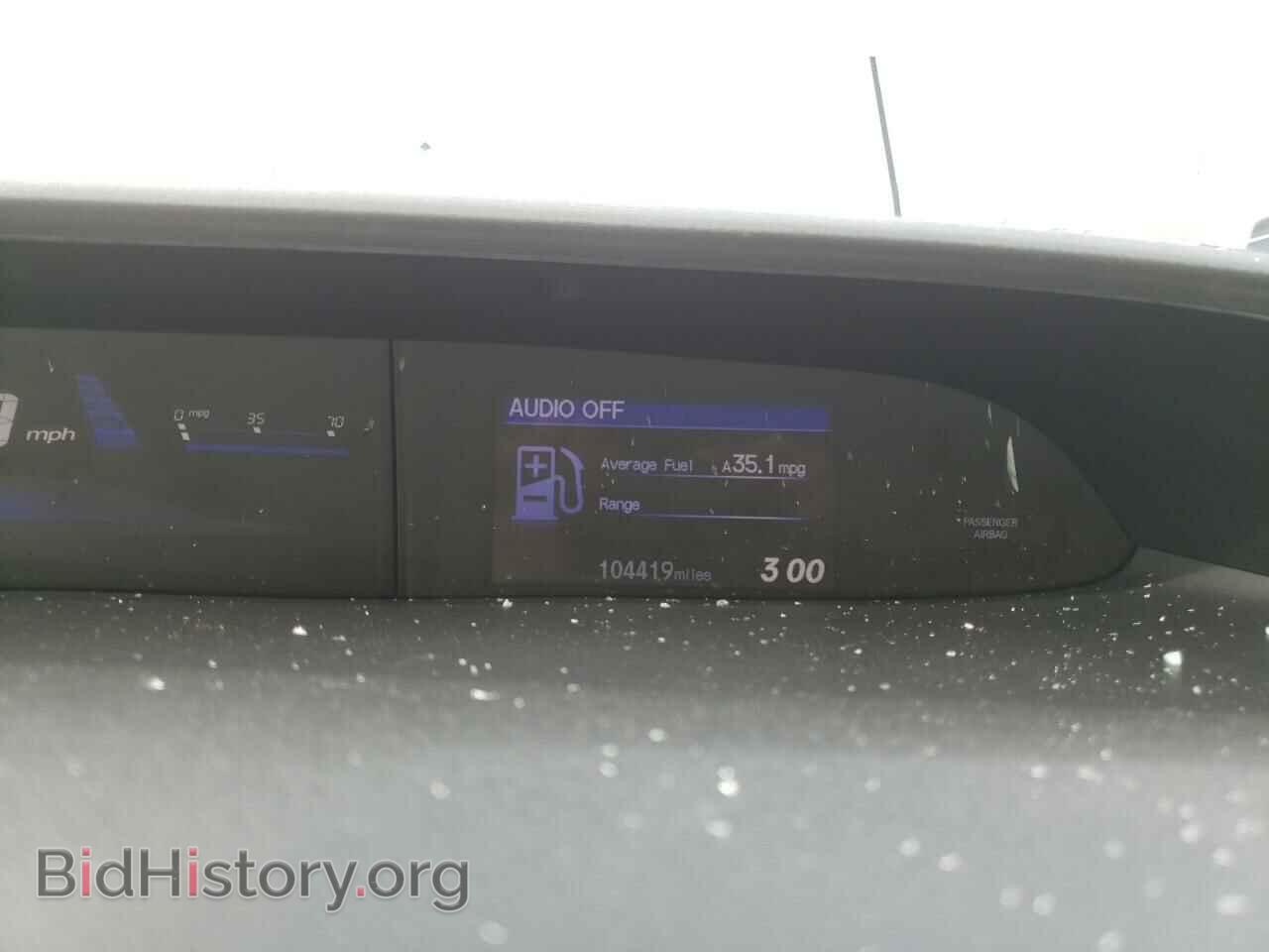 2015 HONDA CIVIC - VIN: 2HGFB2F82FH530859 - Фото 9