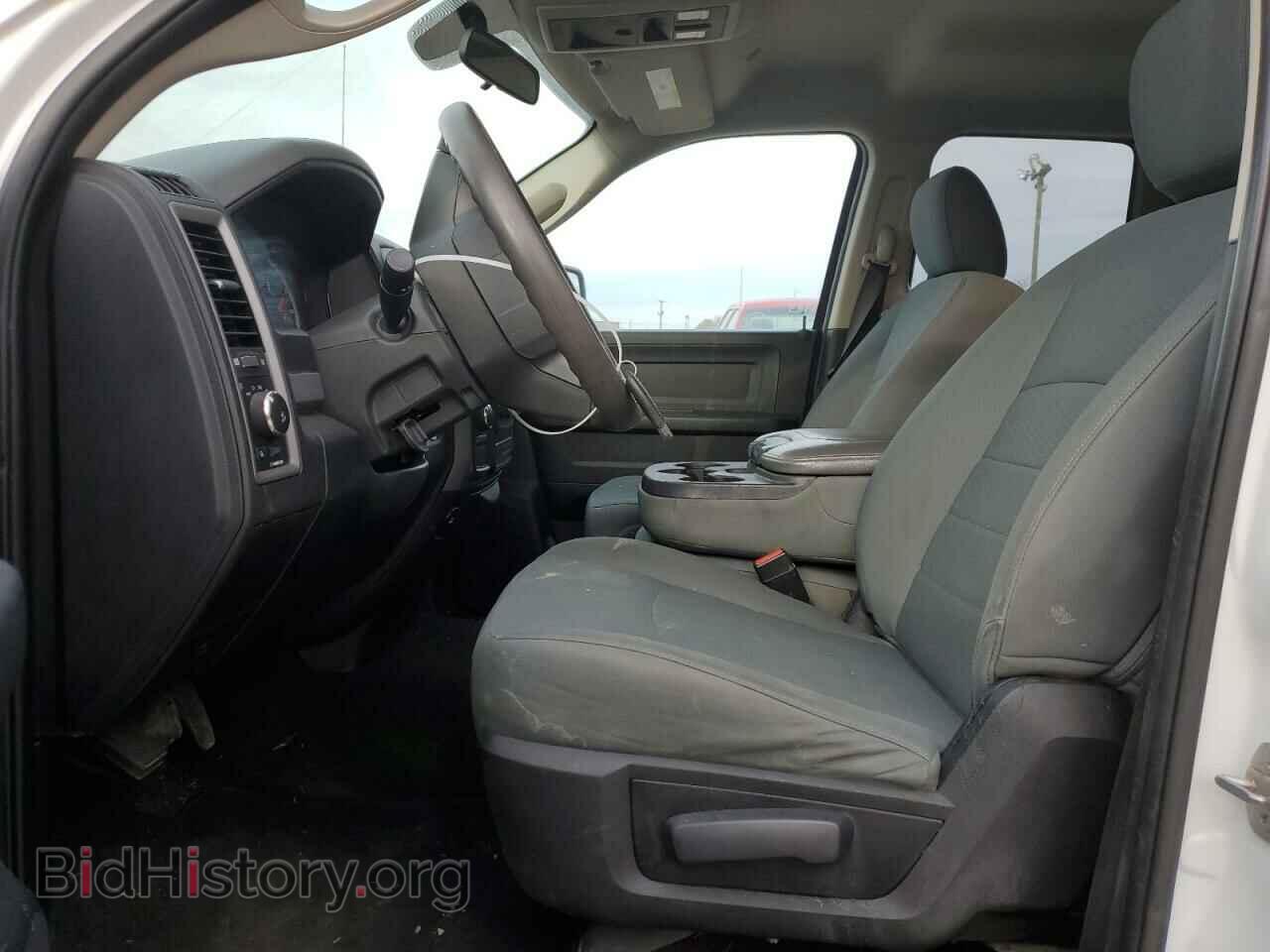 2017 RAM 1500 - VIN: 1C6RR7FT9HS806594 - Photo 7