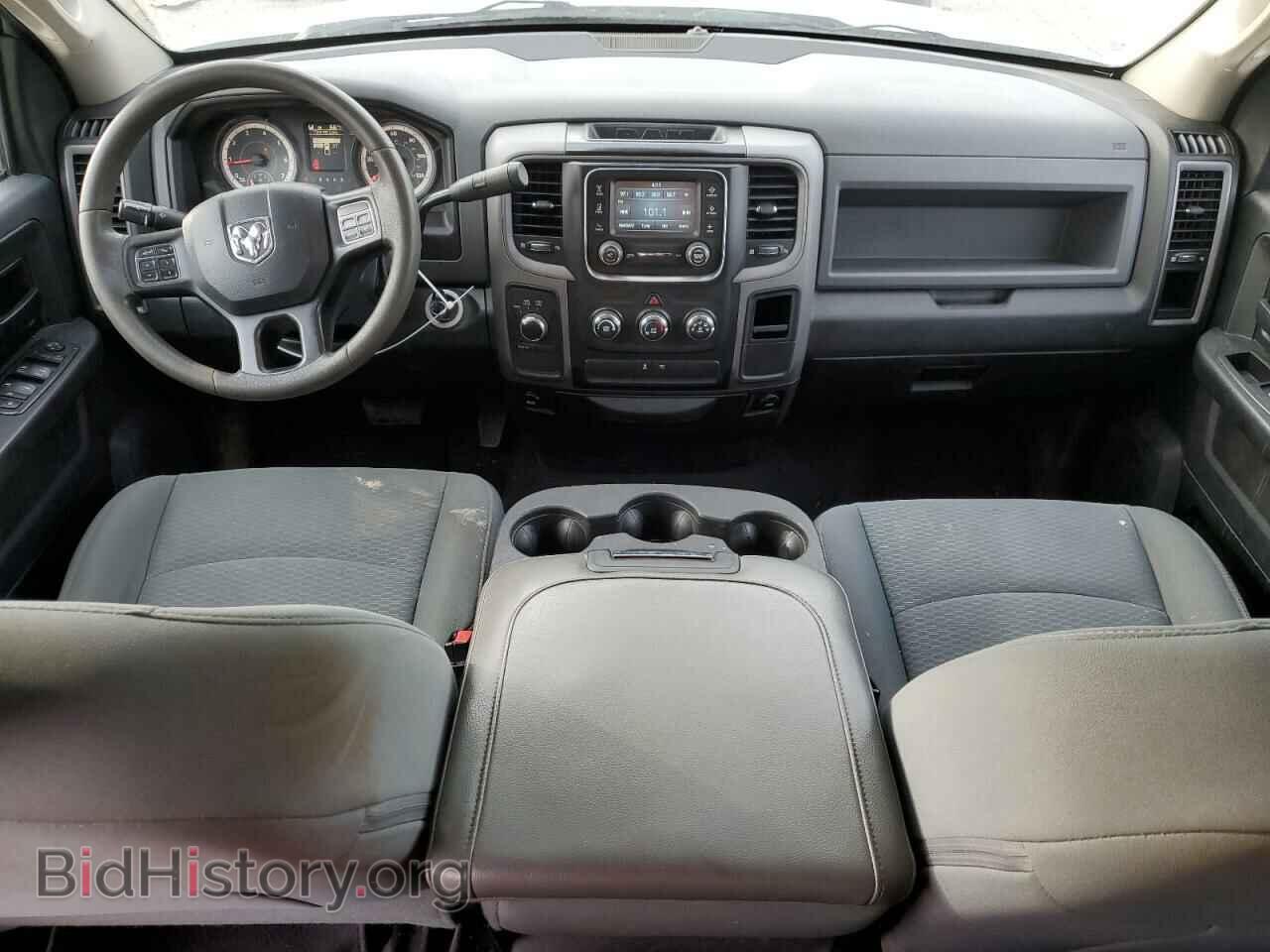 2017 RAM 1500 - VIN: 1C6RR7FT9HS806594 - Photo 8