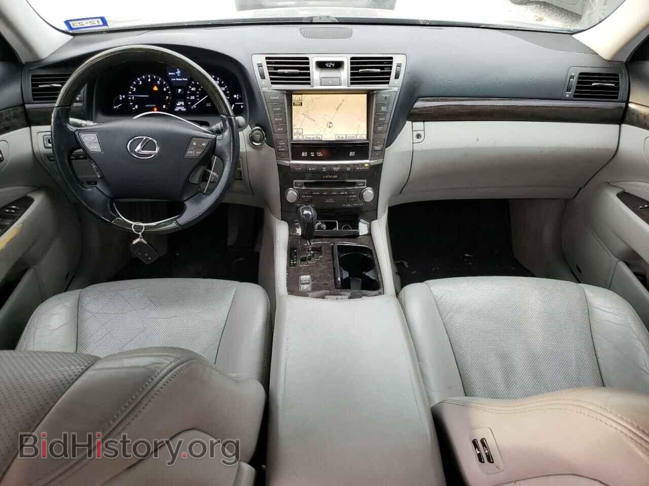 2012 LEXUS LS460 - VIN: JTHBL5EF7C5113721 - Photo 8