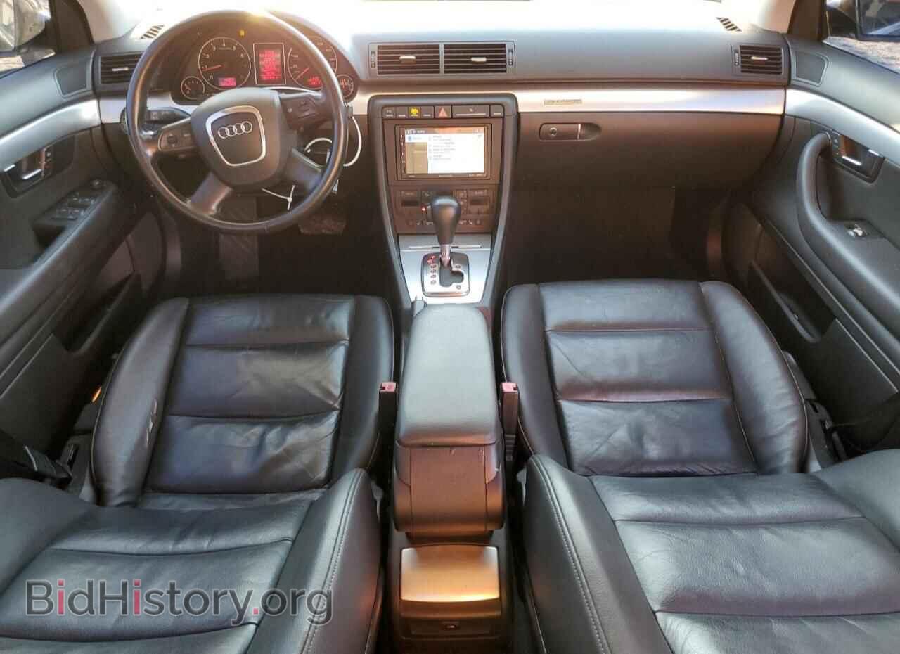 2007 AUDI A4 - VIN: WAUDF78E57A106499 - Фото 8