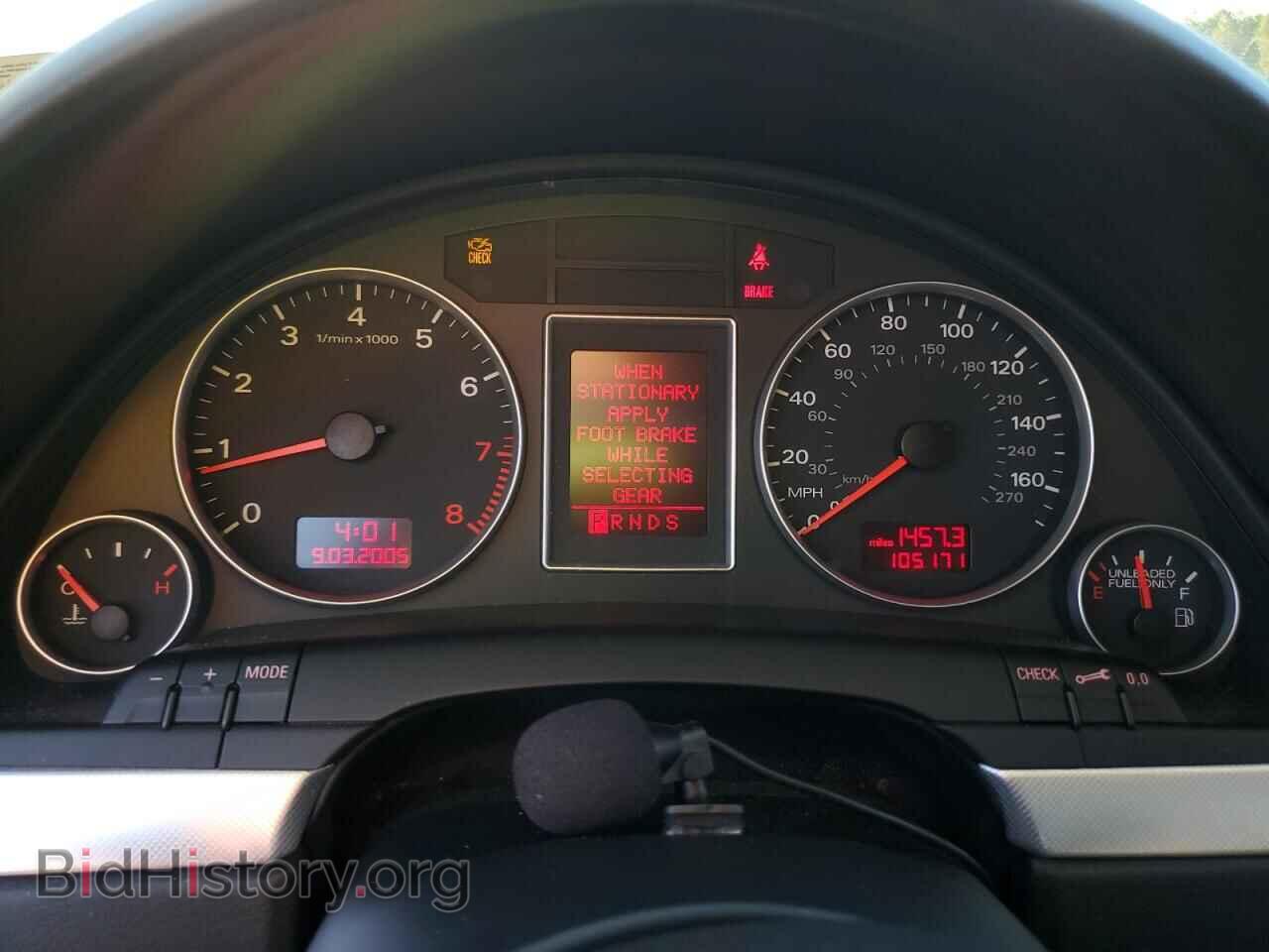 2007 AUDI A4 - VIN: WAUDF78E57A106499 - Фото 9