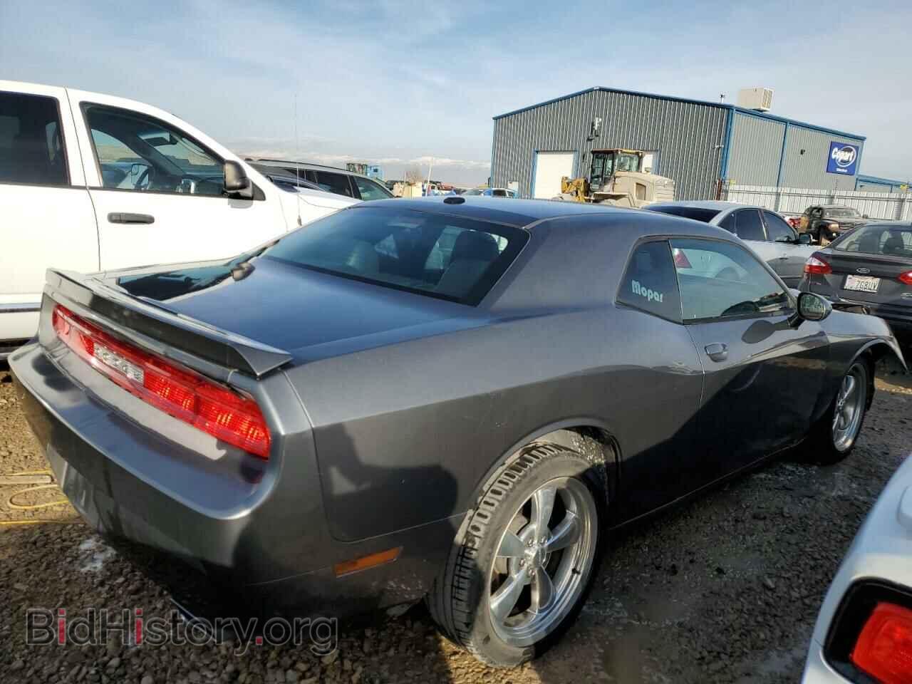 2012 DODGE CHALLENGER - VIN: 2C3CDYAGXCH148074 - Photo 3