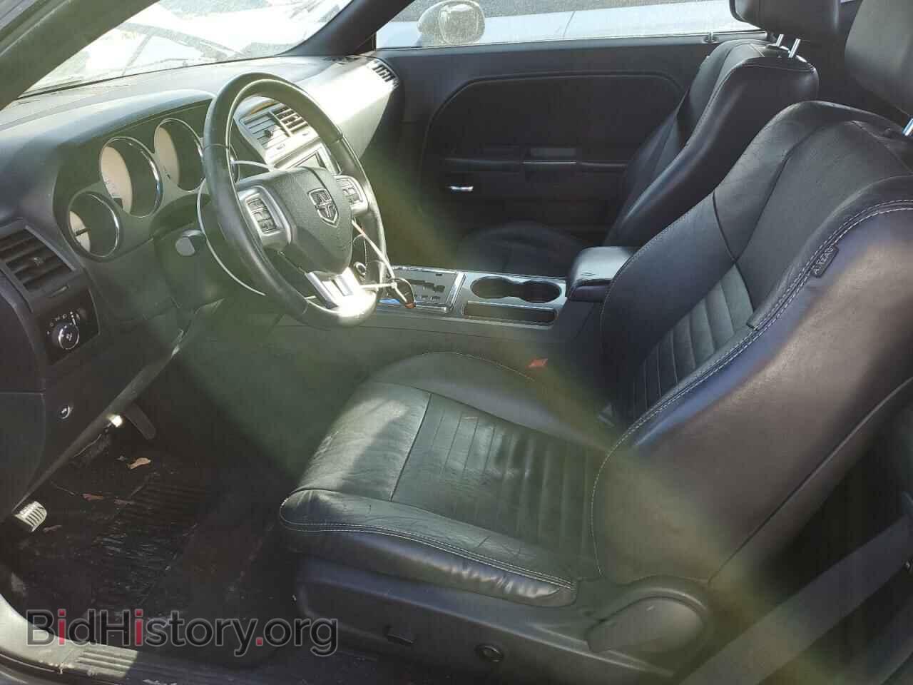 2012 DODGE CHALLENGER - VIN: 2C3CDYAGXCH148074 - Photo 7
