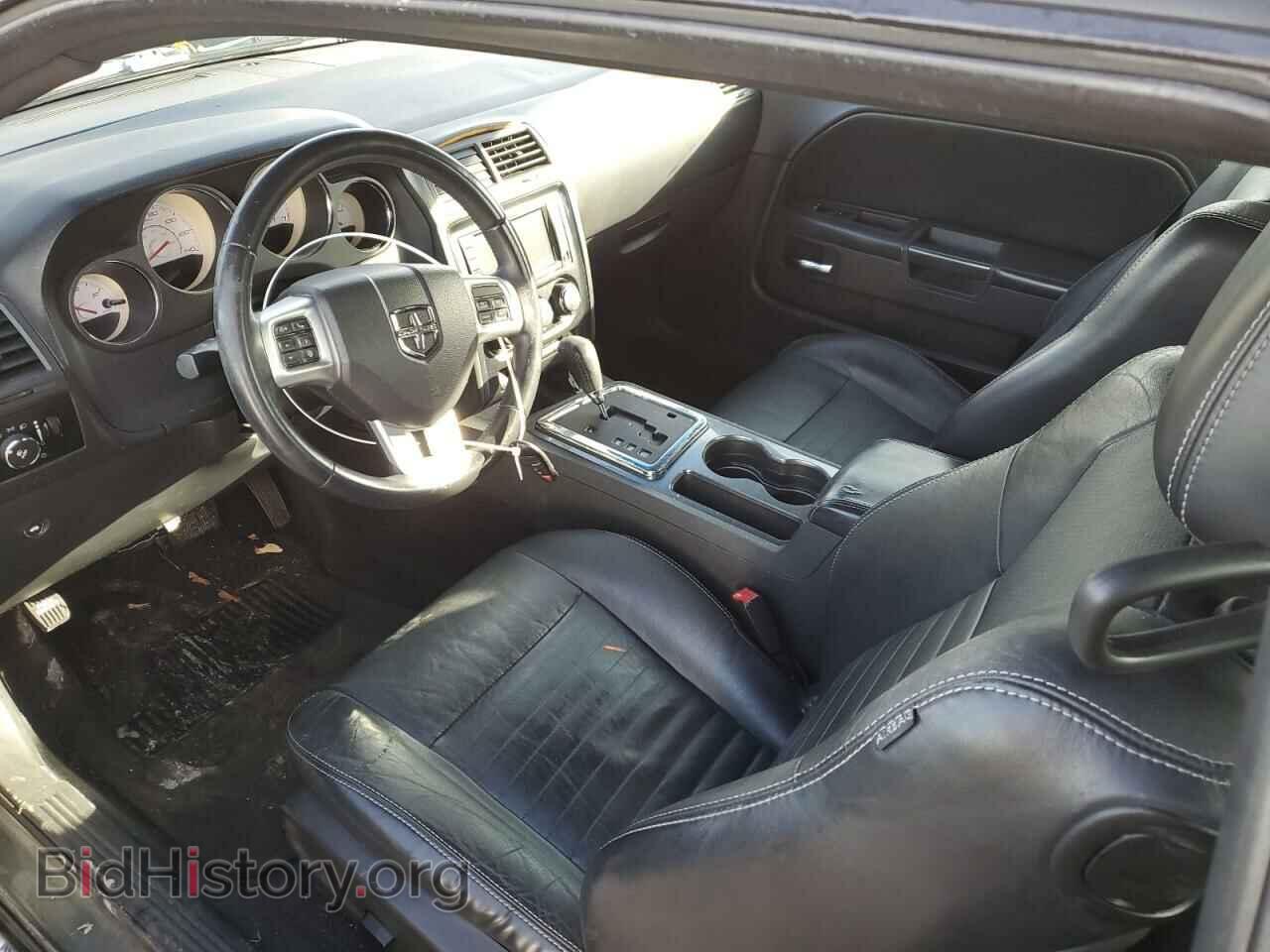 2012 DODGE CHALLENGER - VIN: 2C3CDYAGXCH148074 - Photo 8
