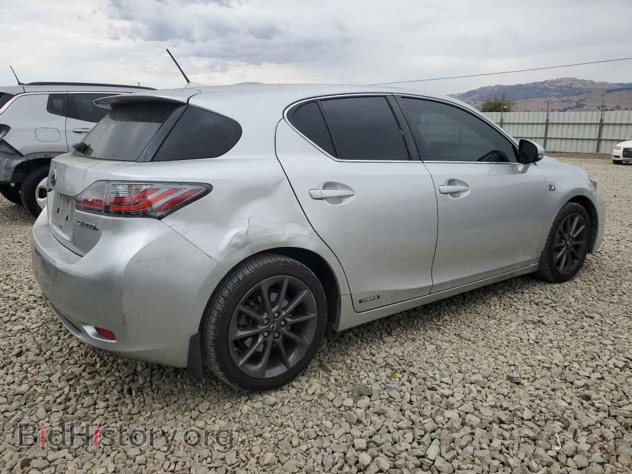 2013 LEXUS CT 200 - VIN: JTHKD5BH0D2167691 - Фото 3