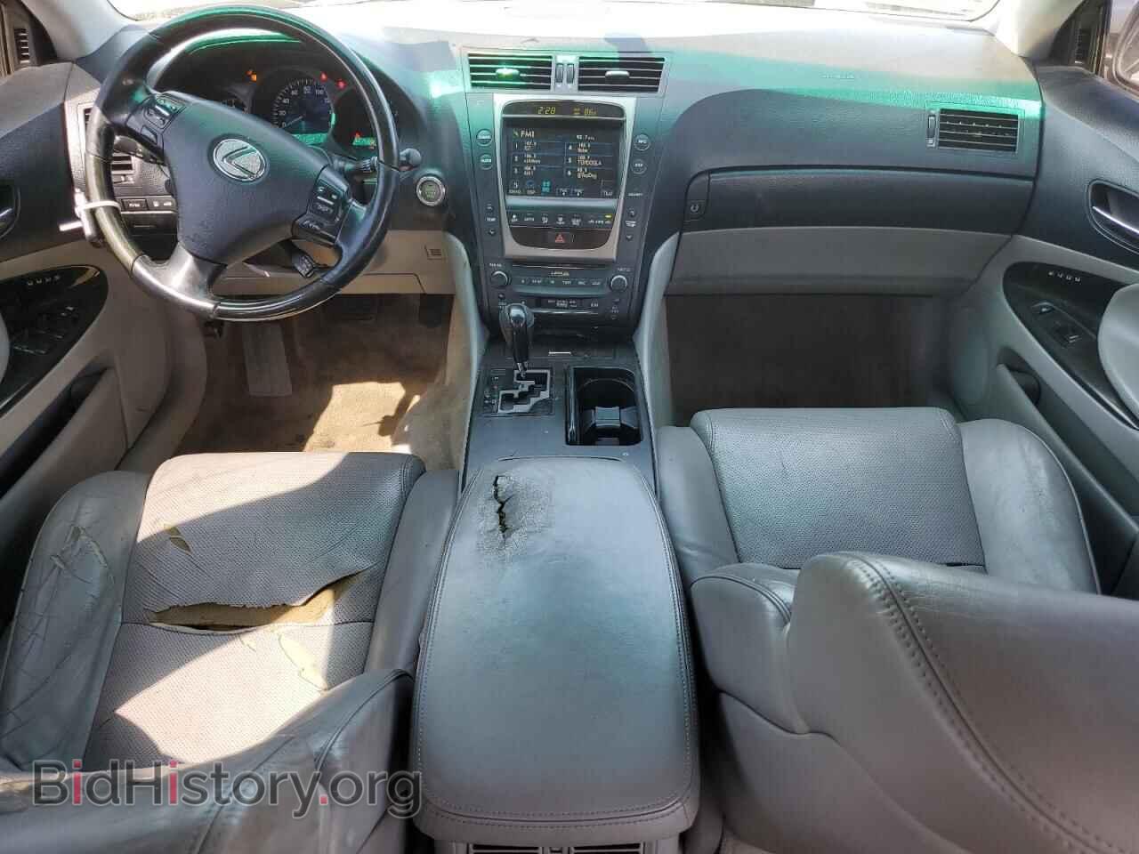 2007 LEXUS GS350 - VIN: JTHCE96S970003645 - Фото 8