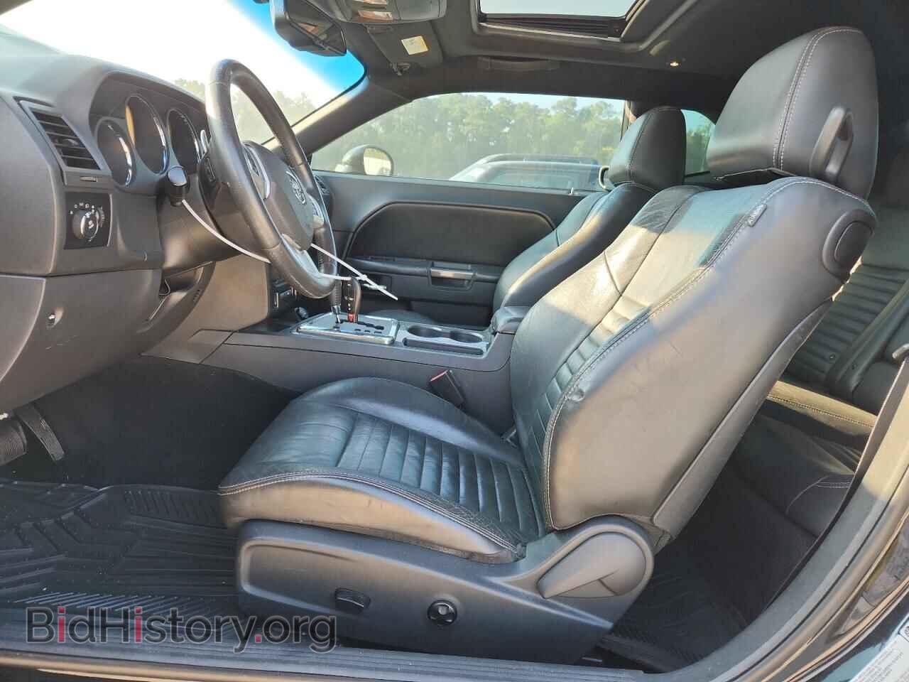 2013 DODGE CHALLENGER - VIN: 2C3CDYAG8DH549558 - Photo 7