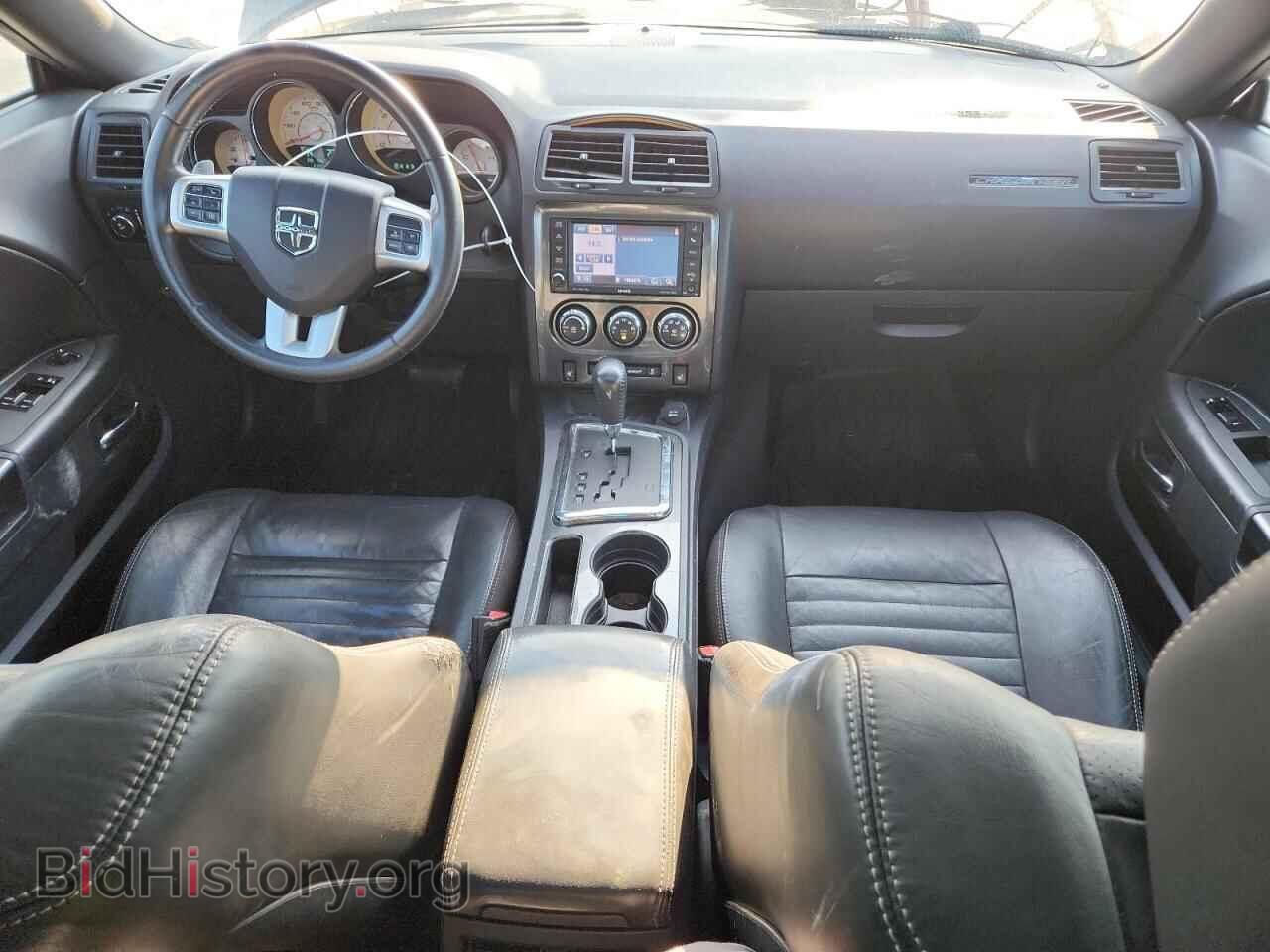 2013 DODGE CHALLENGER - VIN: 2C3CDYAG8DH549558 - Photo 8