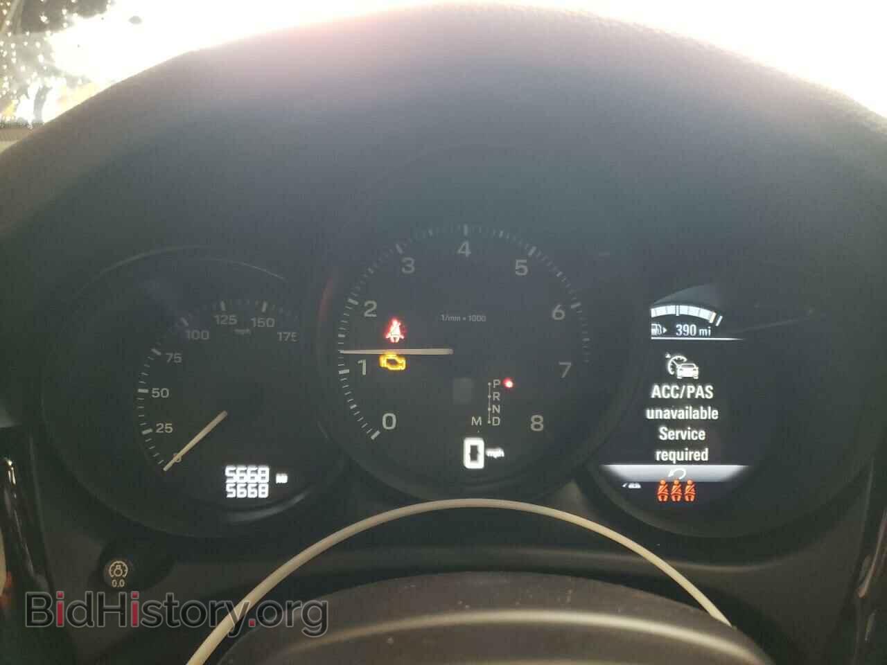 2023 PORSCHE MACAN BASE - VIN: WP1AA2A53PLB10605 - Фото 9