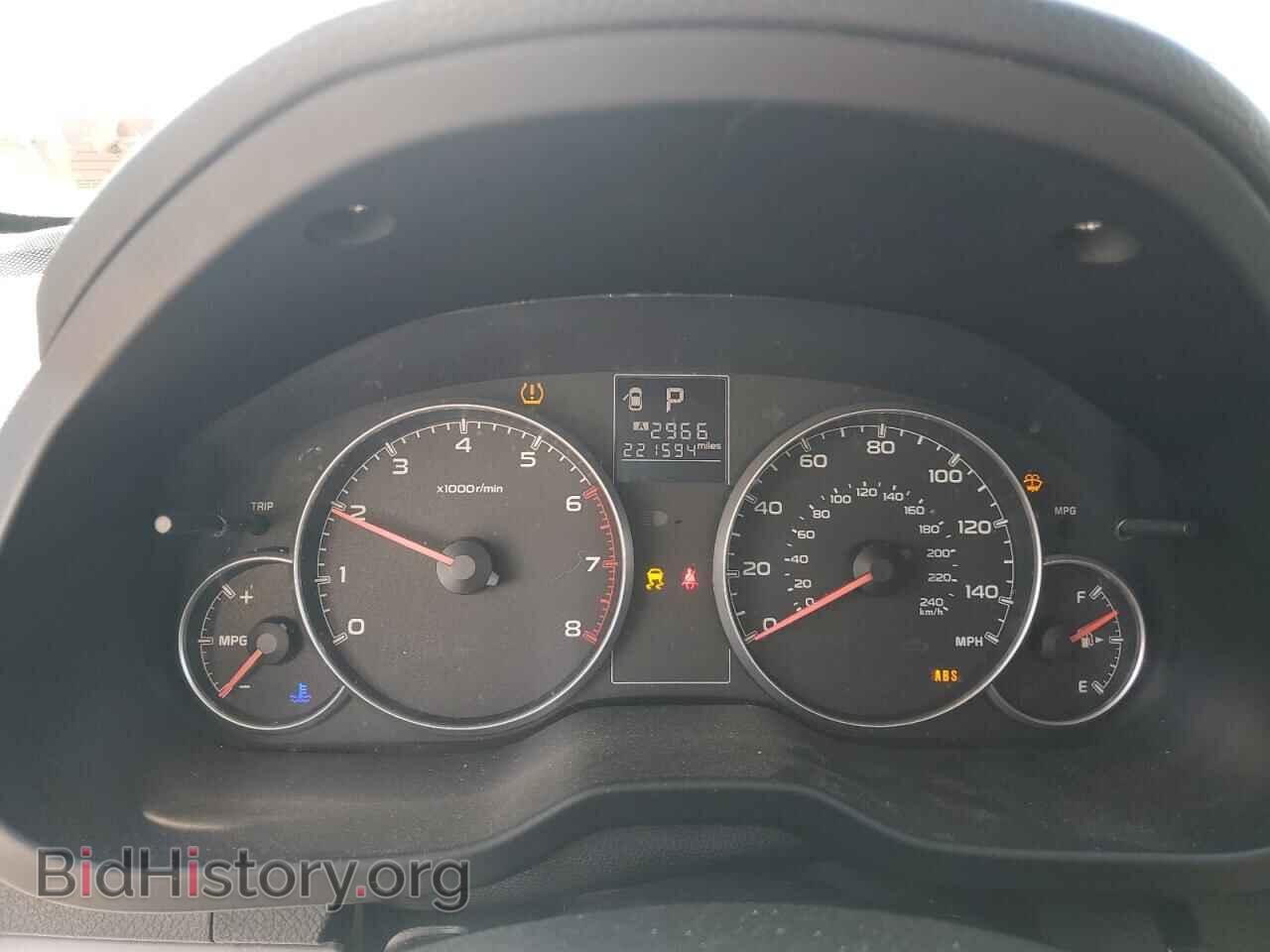 2013 SUBARU OUTBACK - VIN: 4S4BRBGC2D3203949 - Фото 9