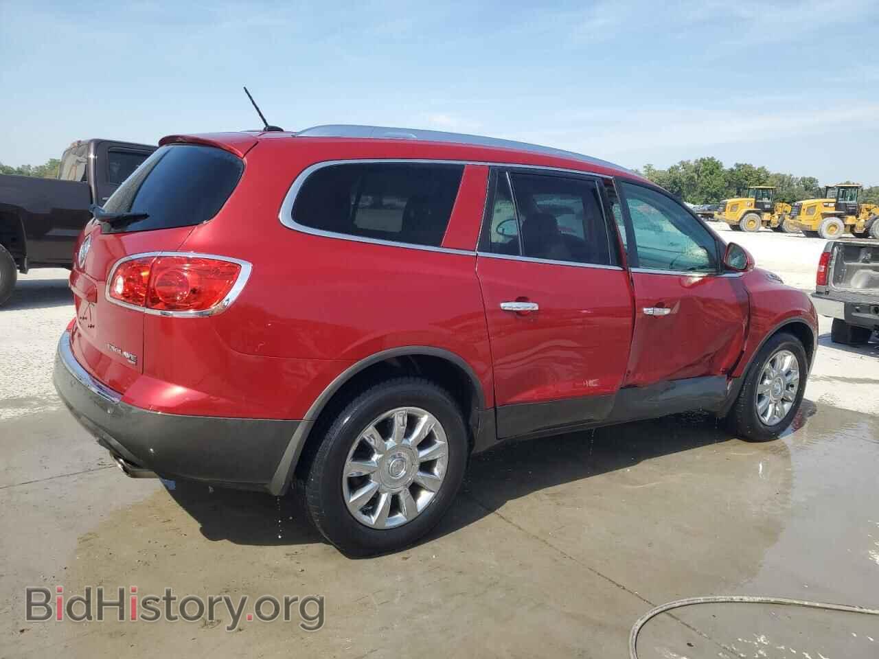 2012 BUICK ENCLAVE - VIN: 5GAKVCED9CJ287037 - Photo 3