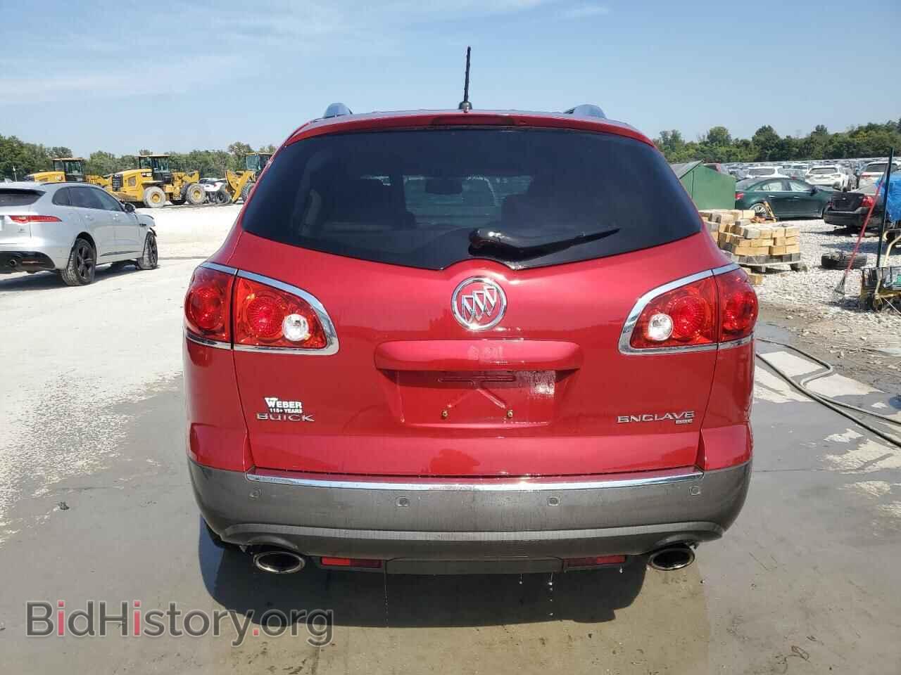 2012 BUICK ENCLAVE - VIN: 5GAKVCED9CJ287037 - Photo 6