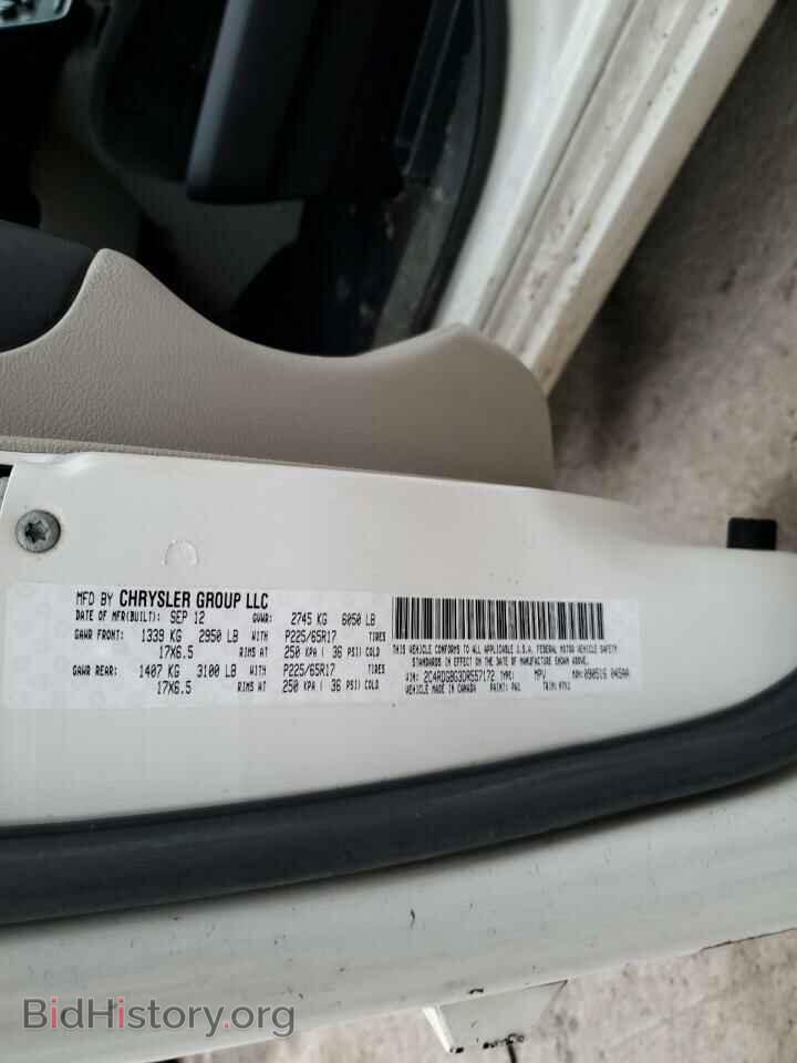 2013 DODGE CARAVAN - VIN: 2C4RDGBG3DR557172 - Photo 13
