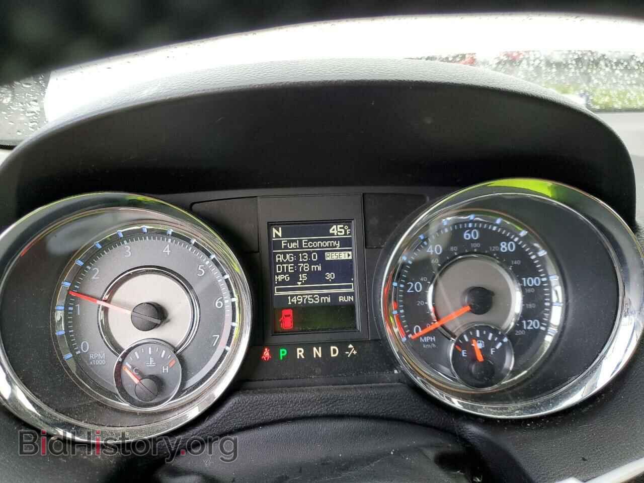 2012 CHRYSLER MINIVAN - VIN: 2C4RC1BG1CR351234 - Фото 9