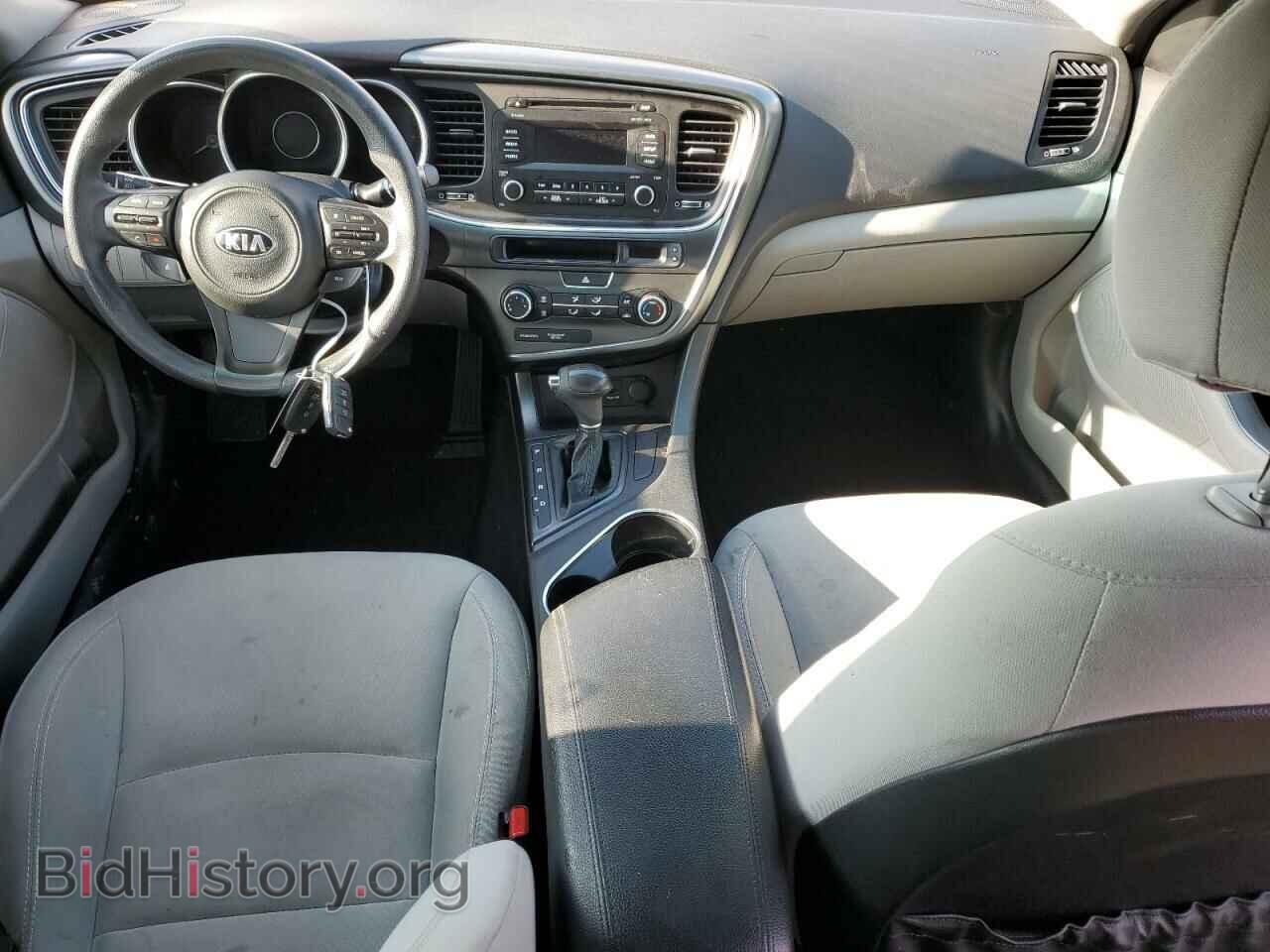 2015 KIA OPTIMA - VIN: 5XXGM4A73FG353412 - Фото 8