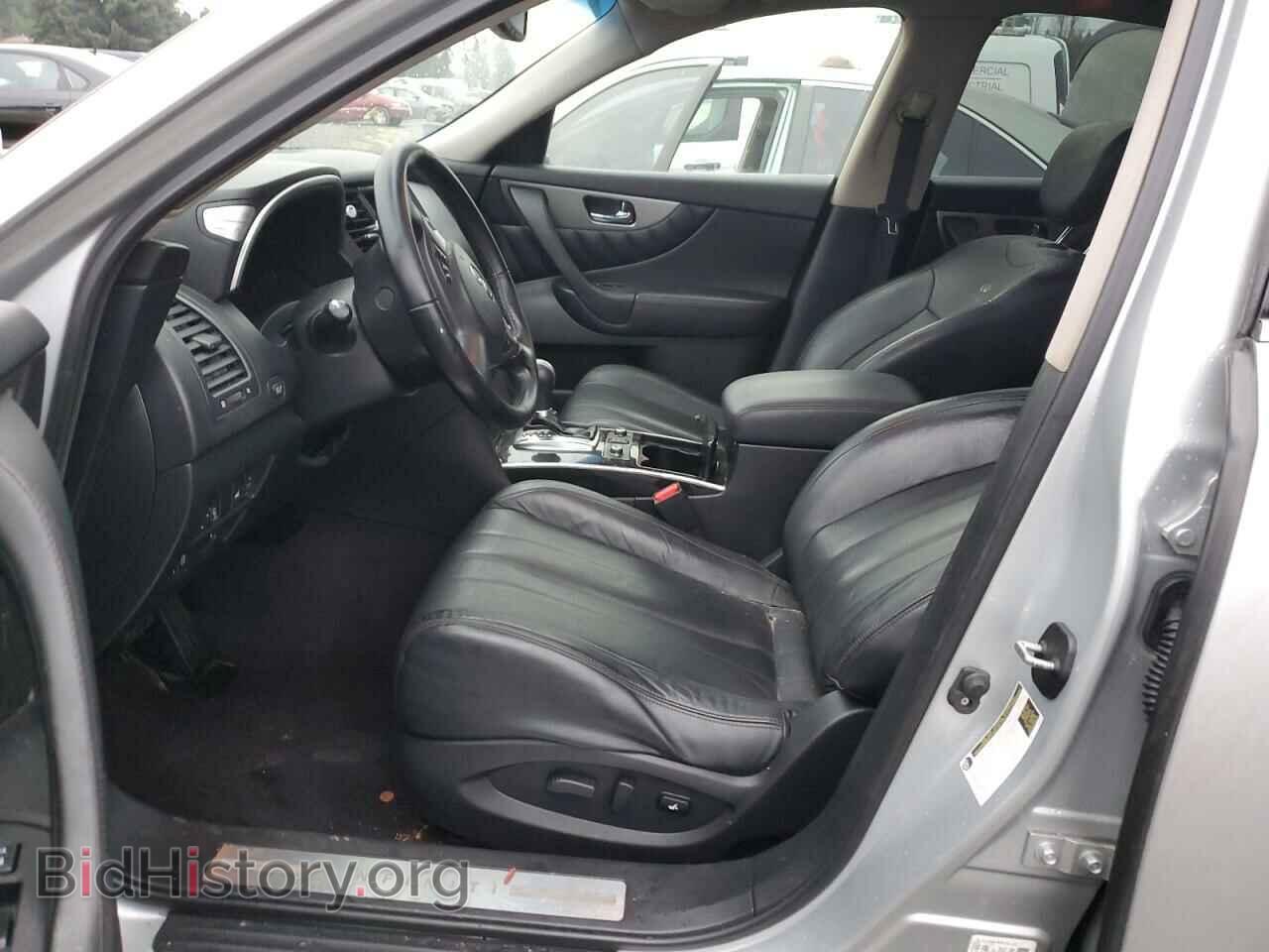 2013 INFINITI FX37 - VIN: JN8CS1MW5DM173401 - Фото 7