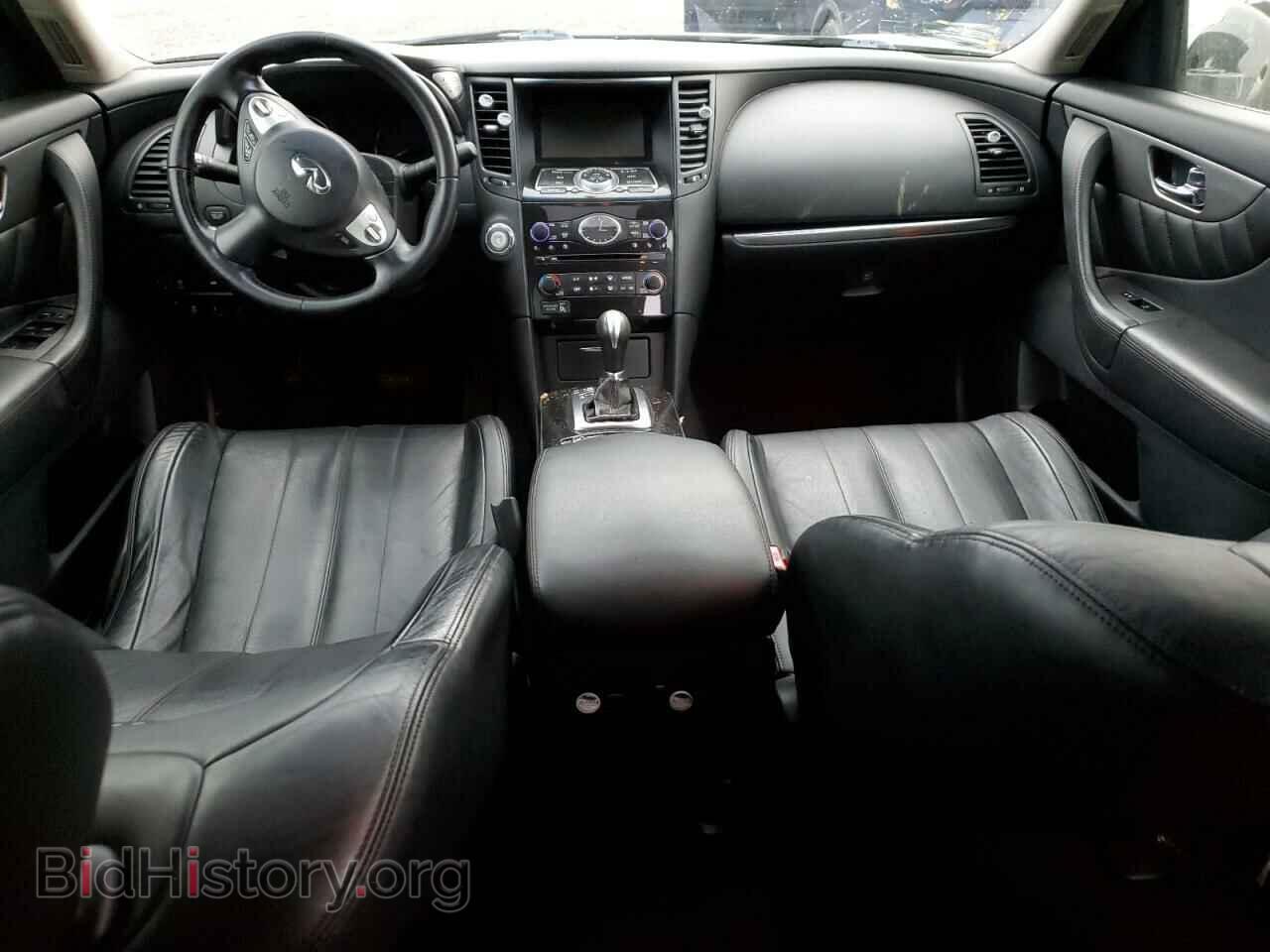 2013 INFINITI FX37 - VIN: JN8CS1MW5DM173401 - Фото 8