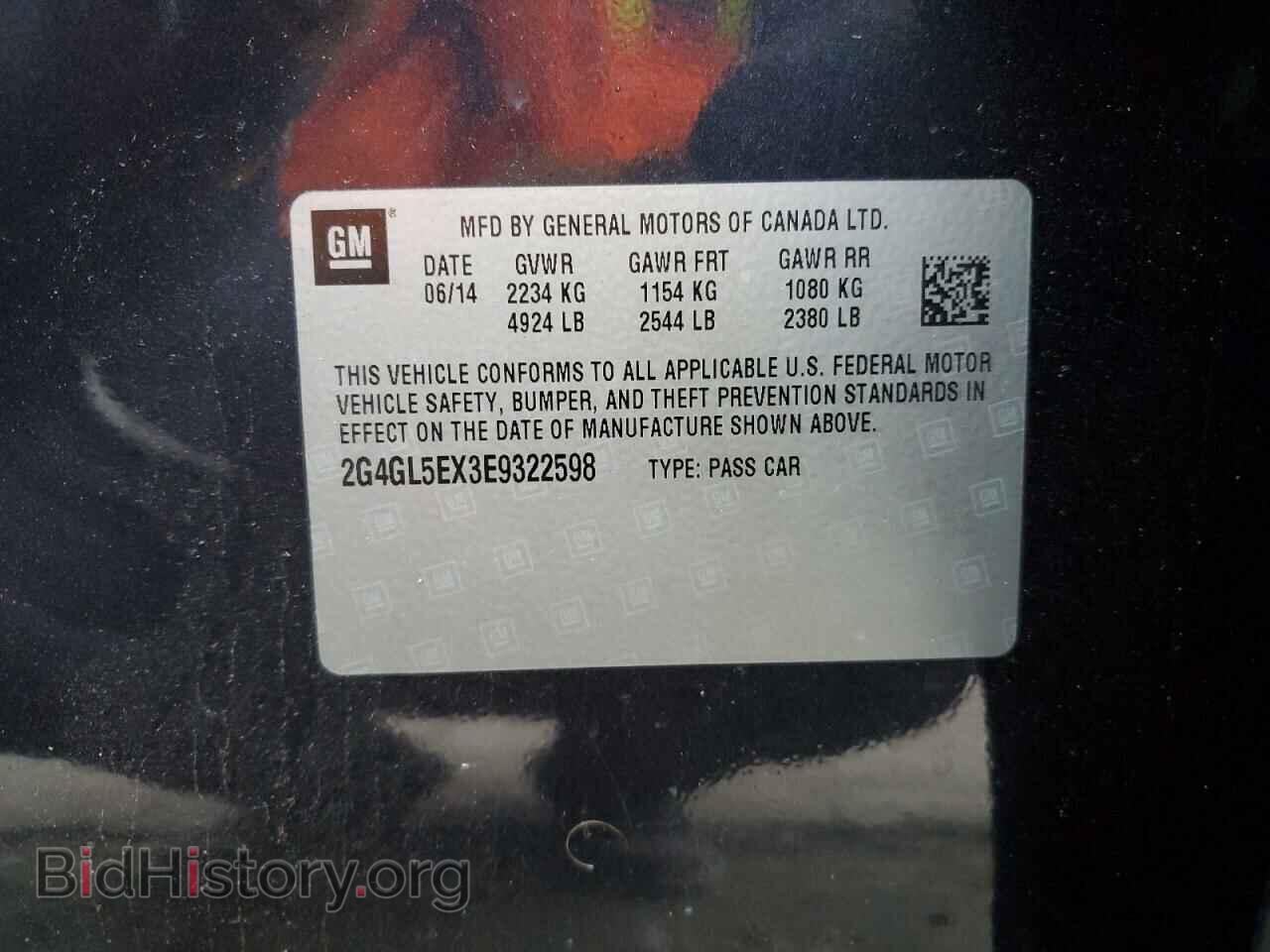 2014 BUICK REGAL - VIN: 2G4GL5EX3E9322598 - Photo 12