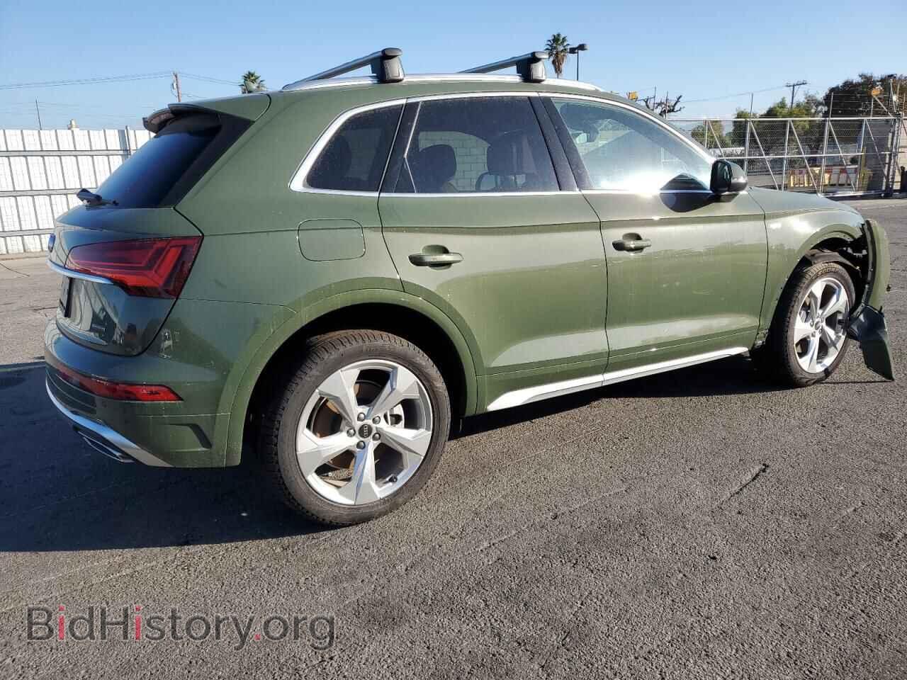 2025 AUDI Q5 - VIN: WA1EAAFY6S2050960 - Фото 3