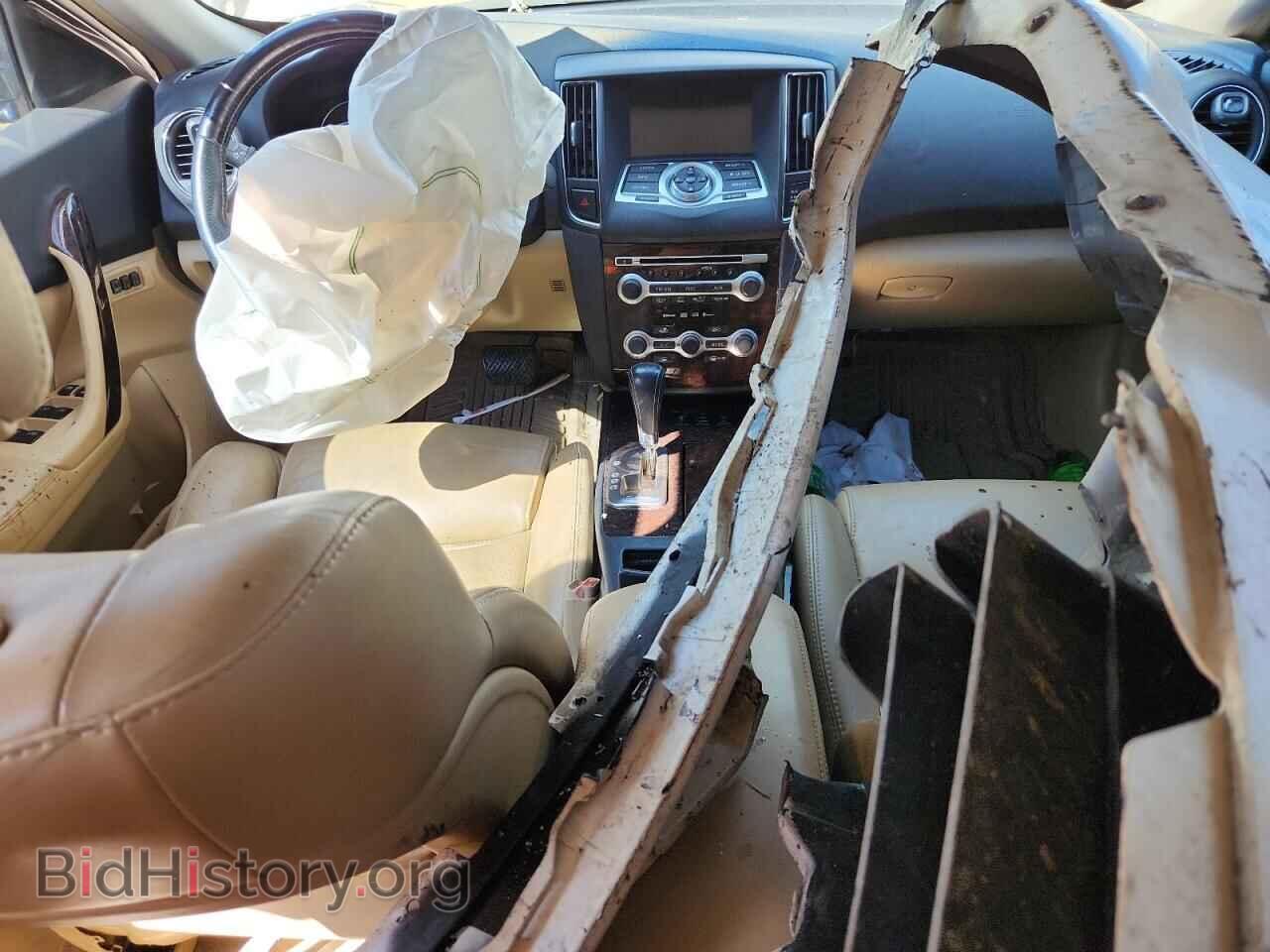 2010 NISSAN MAXIMA - VIN: 1N4AA5AP4AC839200 - Фото 8