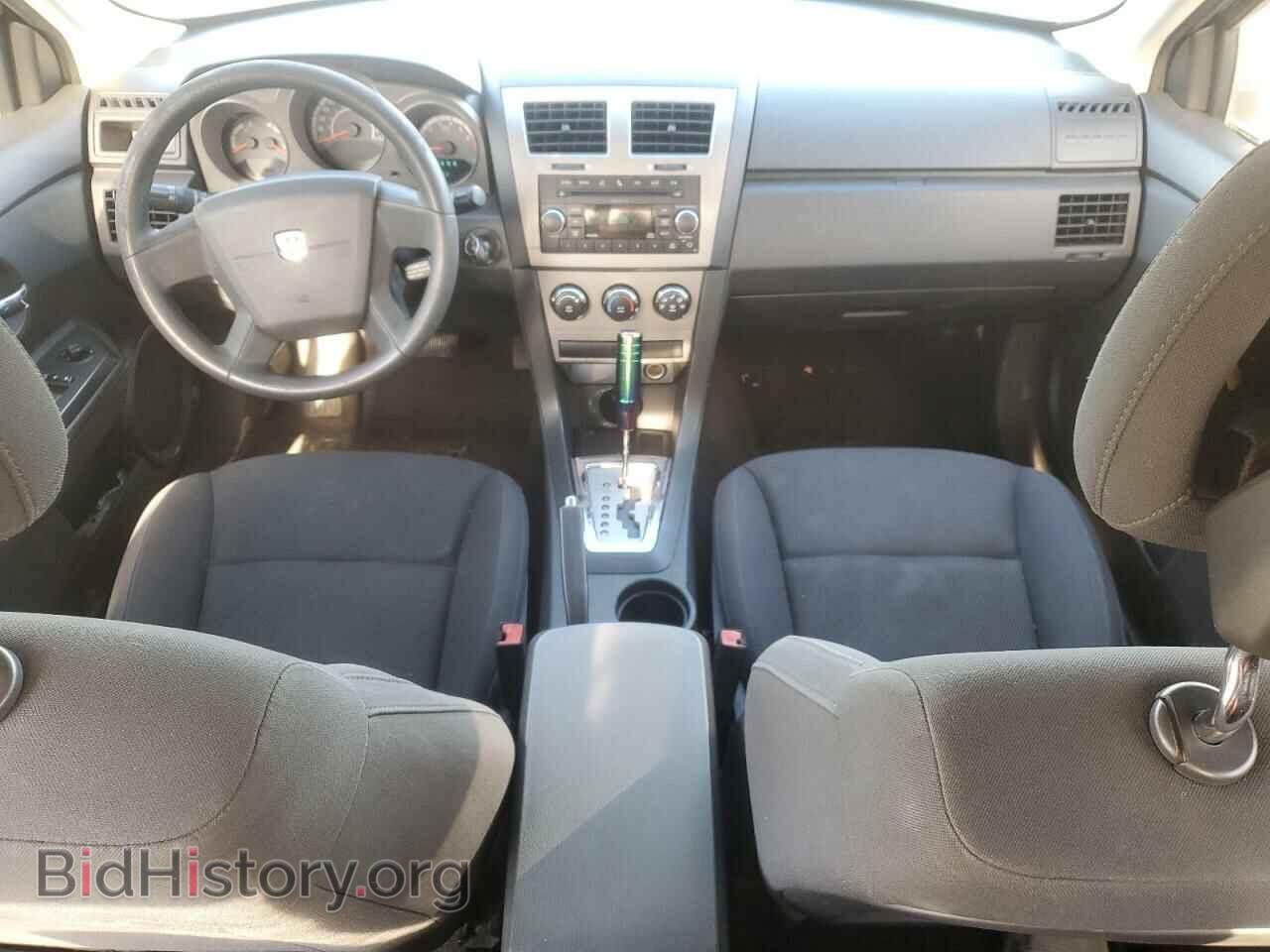 2010 DODGE AVENGER - VIN: 1B3CC4FB9AN117425 - Photo 8