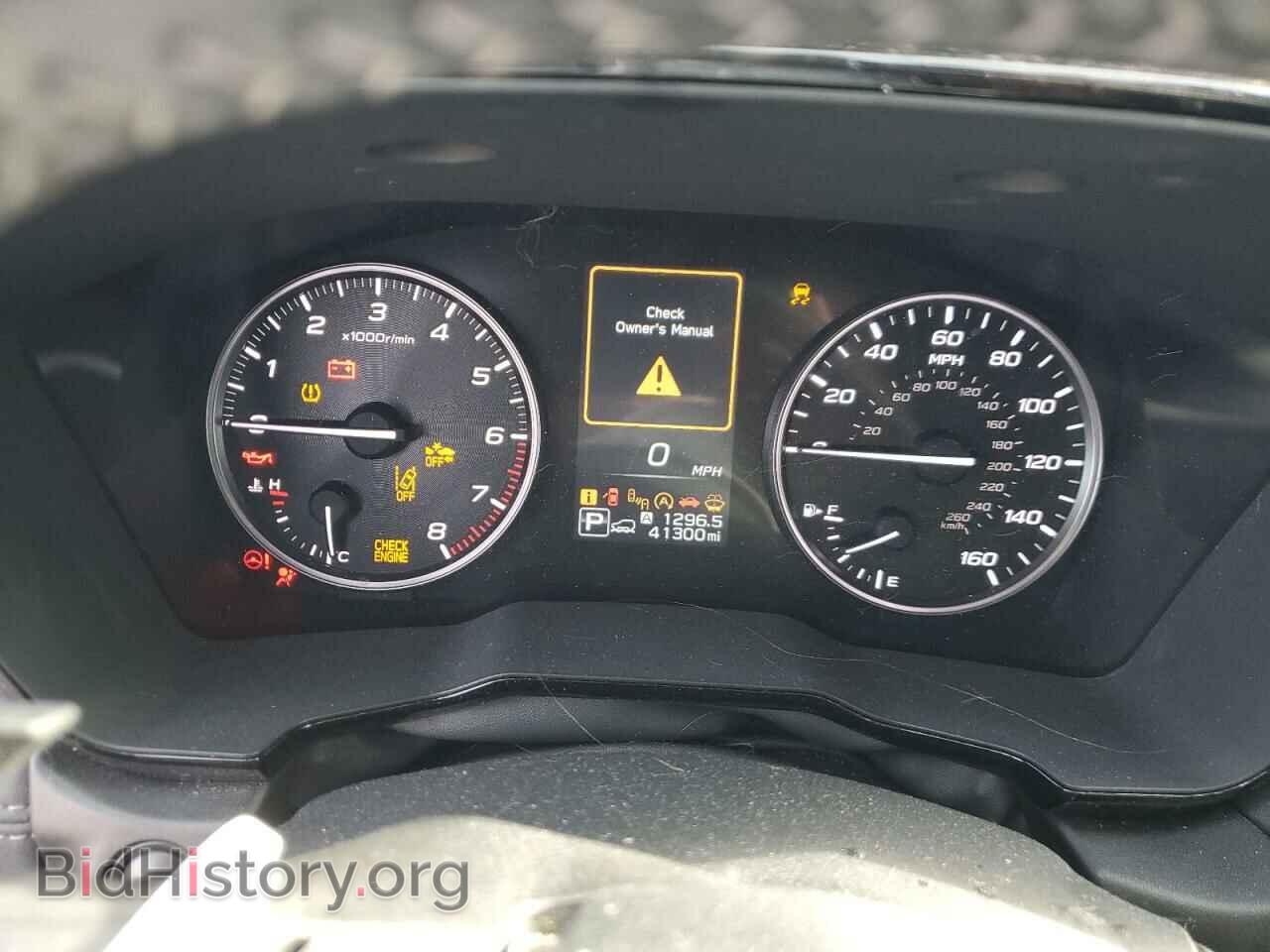 2020 SUBARU OUTBACK - VIN: 4S4BTAEC3L3222135 - Фото 9