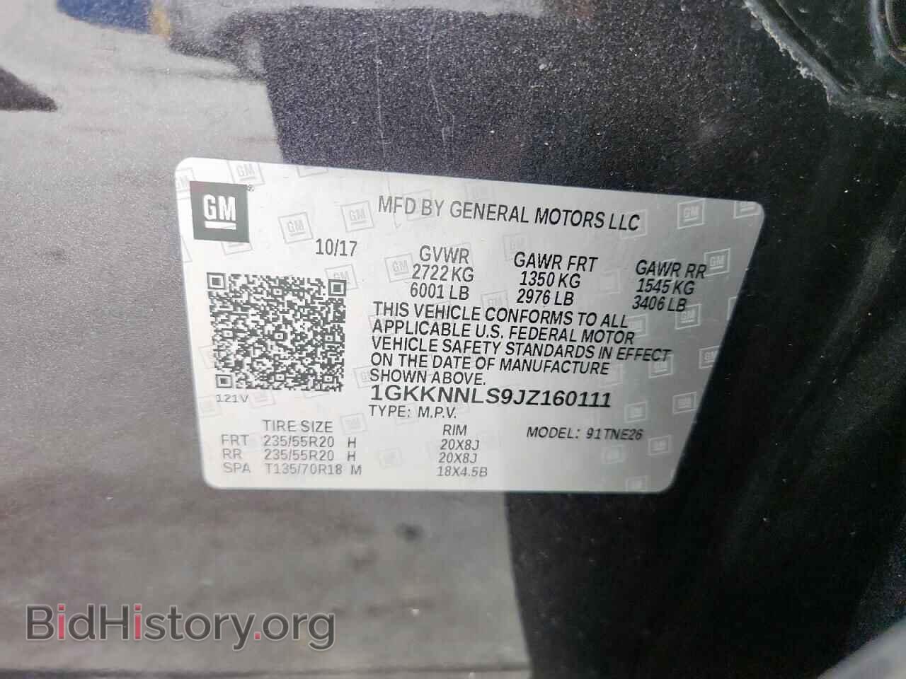 2018 GMC ACADIA - VIN: 1GKKNNLS9JZ160111 - Фото 13