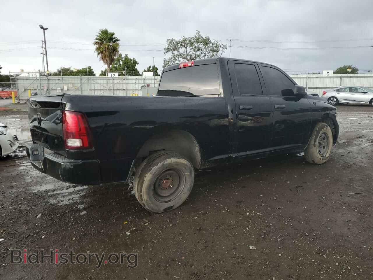 2015 RAM 1500 - VIN: 1C6RR6FG9FS575786 - Фото 3