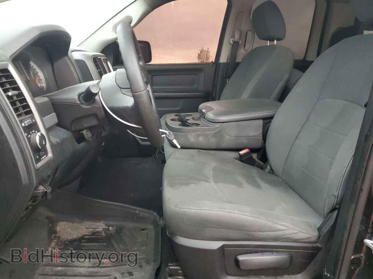2015 RAM 1500 - VIN: 1C6RR6FG9FS575786 - Фото 7
