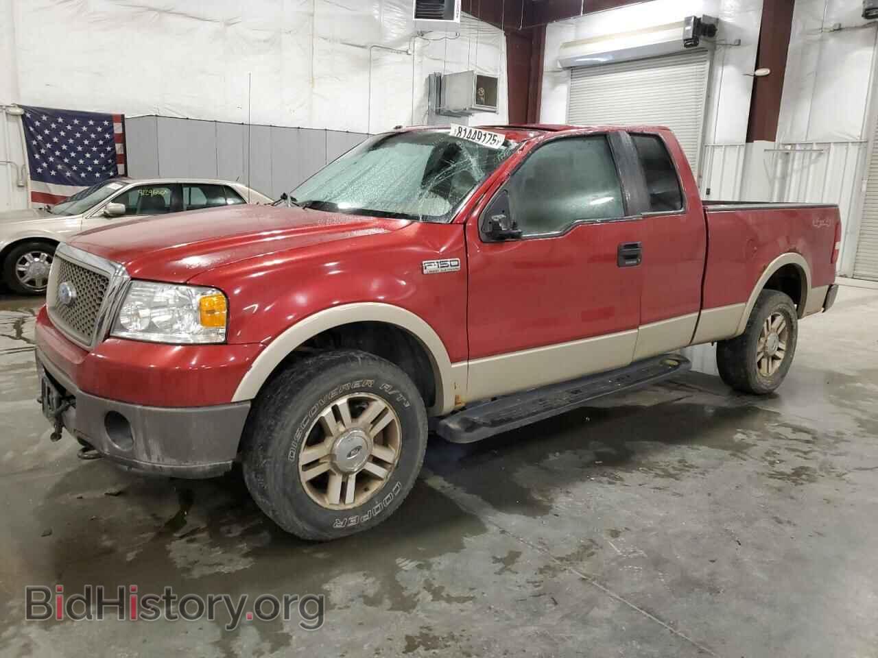 Фотография 1FTPX14V37FA80021 - FORD All Models 2007