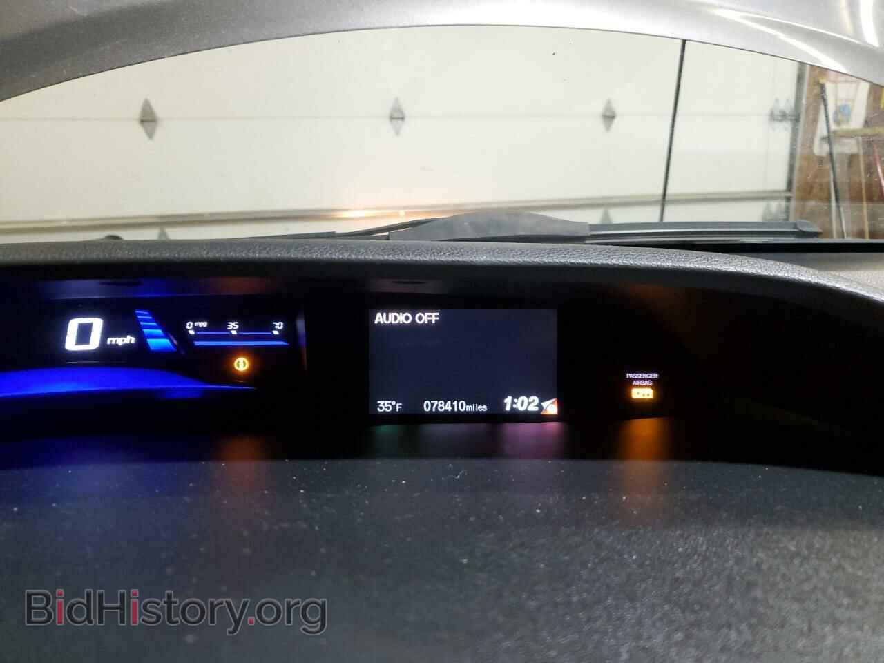 2013 HONDA CIVIC - VIN: 19XFB2F52DE221728 - Фото 9