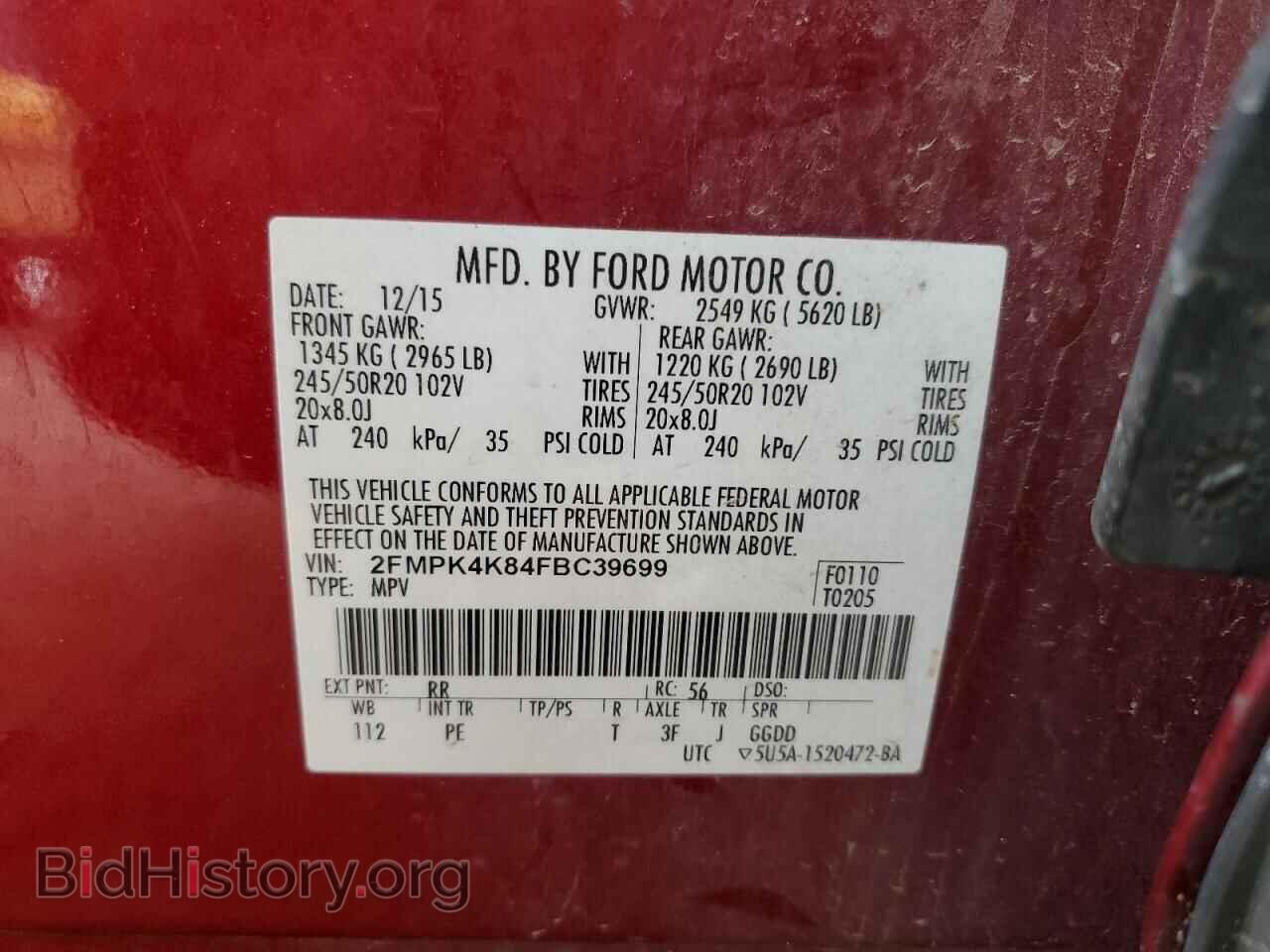 2015 FORD EDGE - VIN: 2FMPK4K84FBC39699 - Photo 13