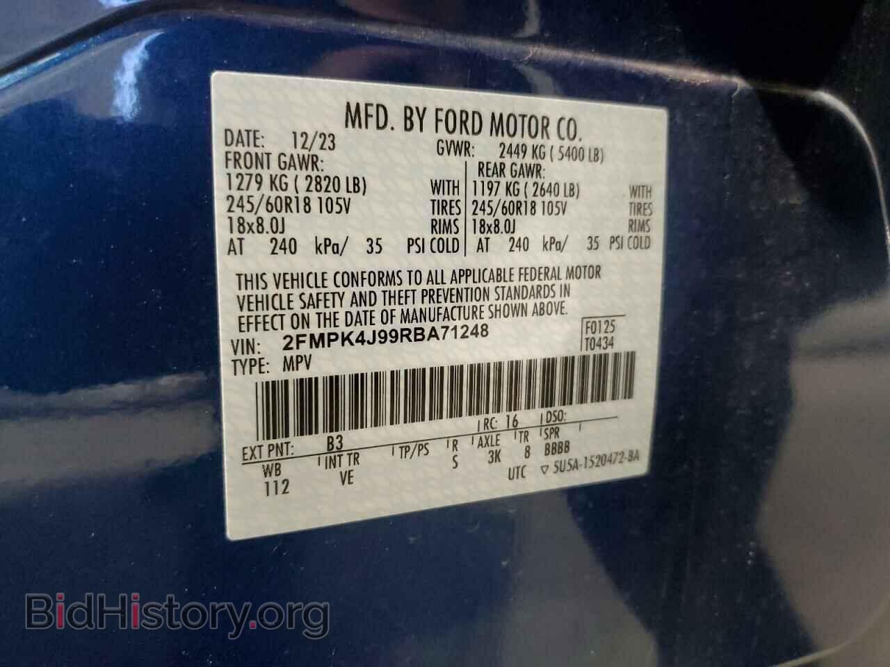 2024 FORD EDGE - VIN: 2FMPK4J99RBA71248 - Фото 13