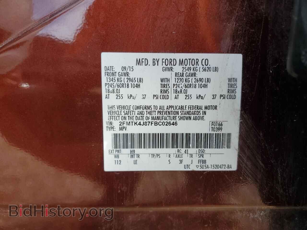 2015 FORD EDGE - VIN: 2FMTK4J87FBC02646 - Фото 13