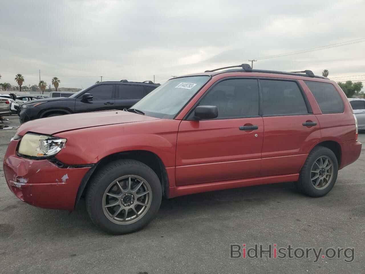 Photo JF1SG63627H746037 - SUBARU FORESTER 2007